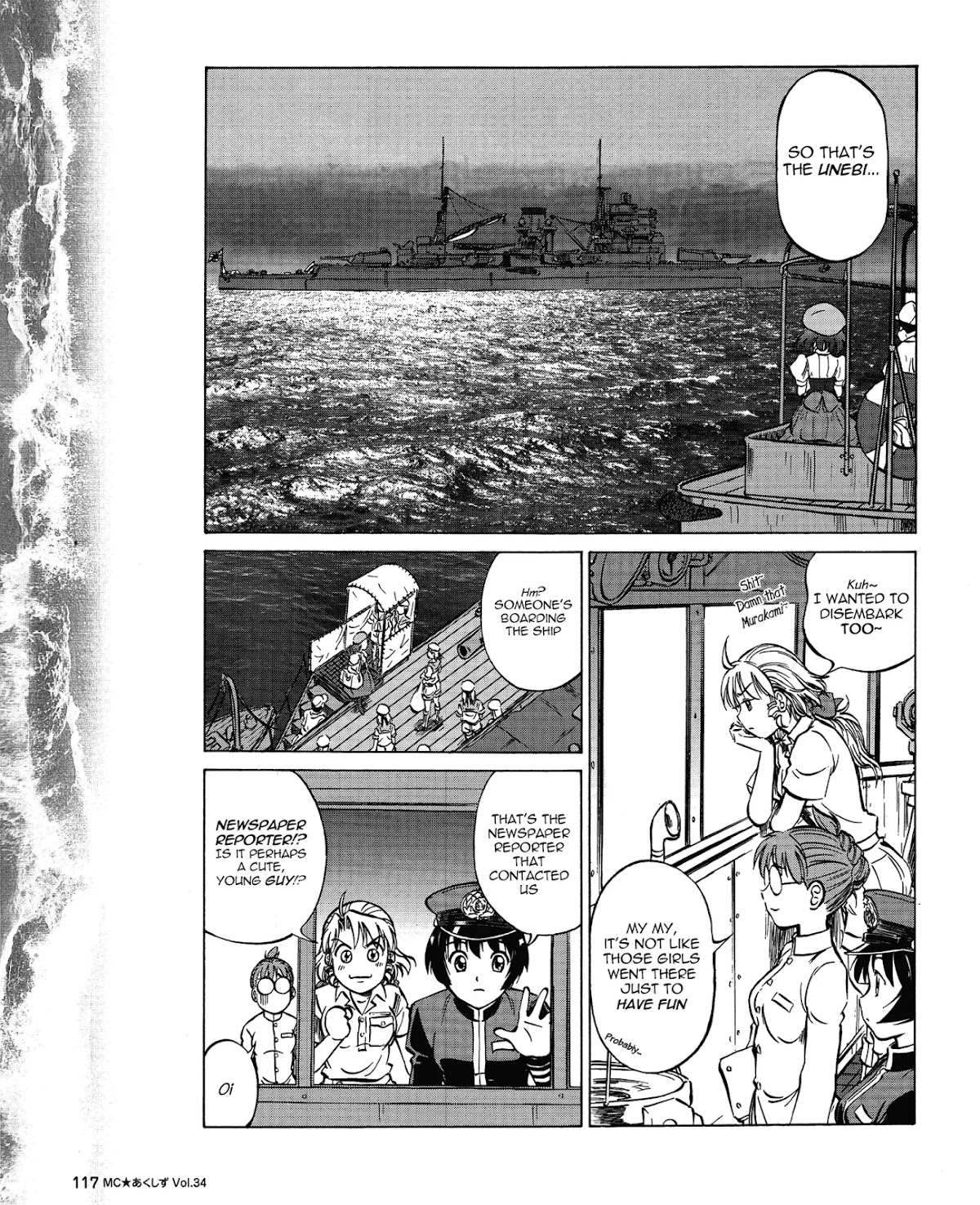 Kurogane Pukapuka Tai Chapter 34 page 3 - Chapter 34: Towards a New Fight...! (Part 2)