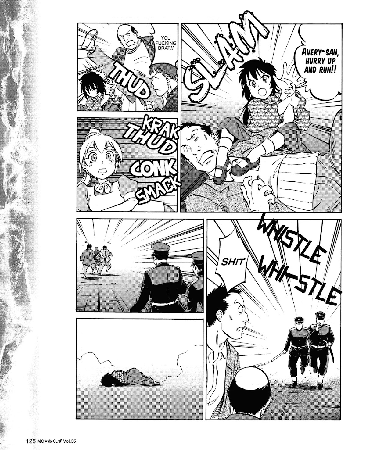 Kurogane Pukapuka Tai Chapter 35 page 11 - Chapter 35: Towards a New Fight...! (Part 3)