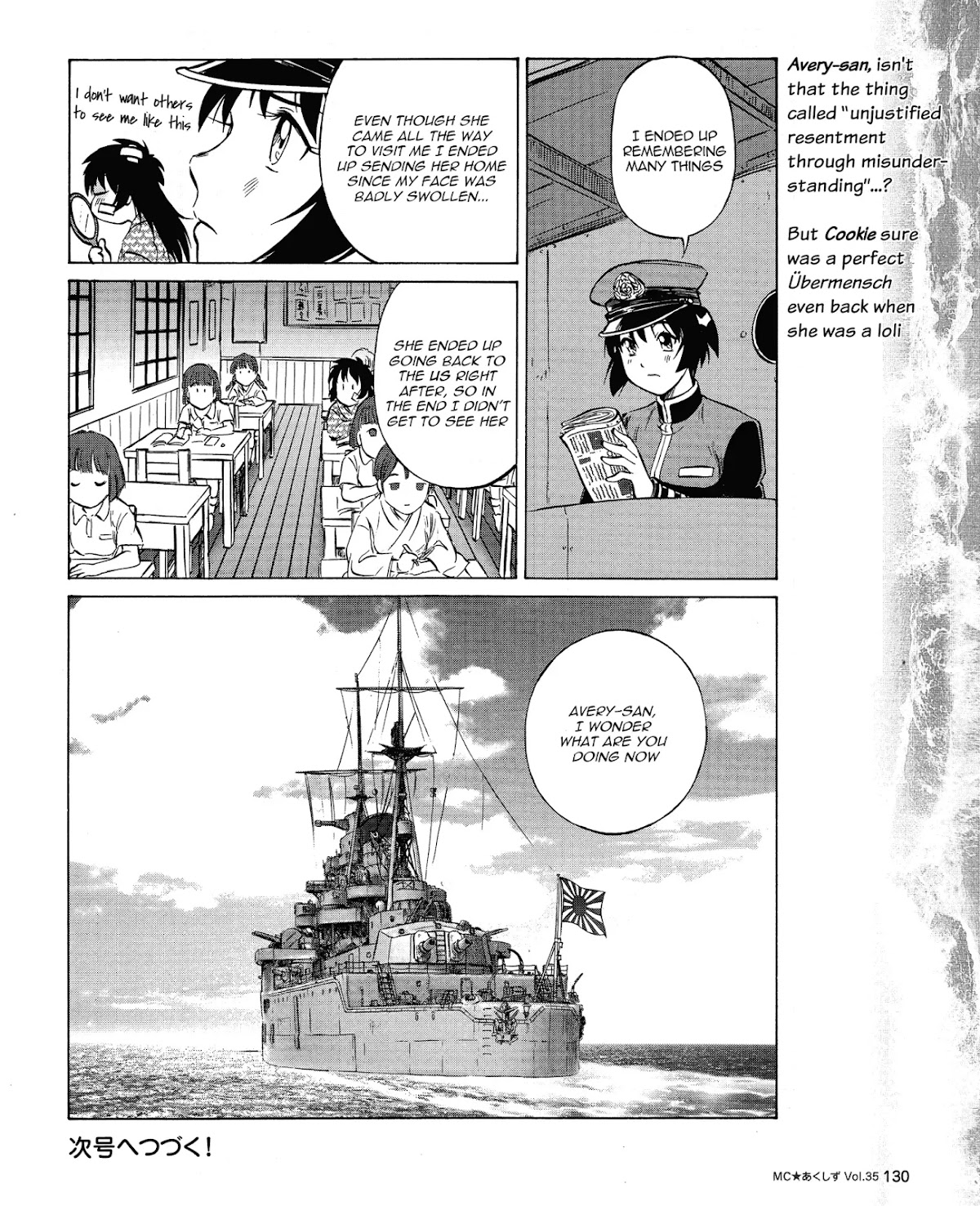 Kurogane Pukapuka Tai Chapter 35 page 16 - Chapter 35: Towards a New Fight...! (Part 3)