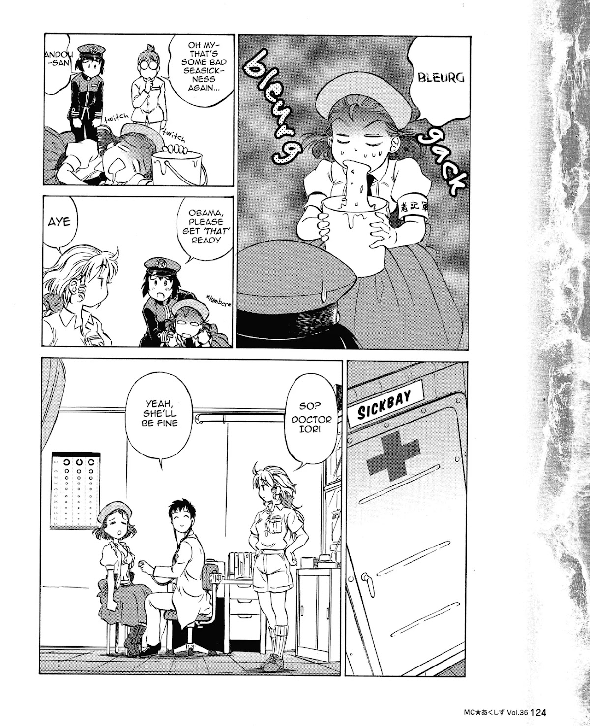 Kurogane Pukapuka Tai Chapter 36 page 10 - Chapter 36: Towards a New Fight...! (Part 4)