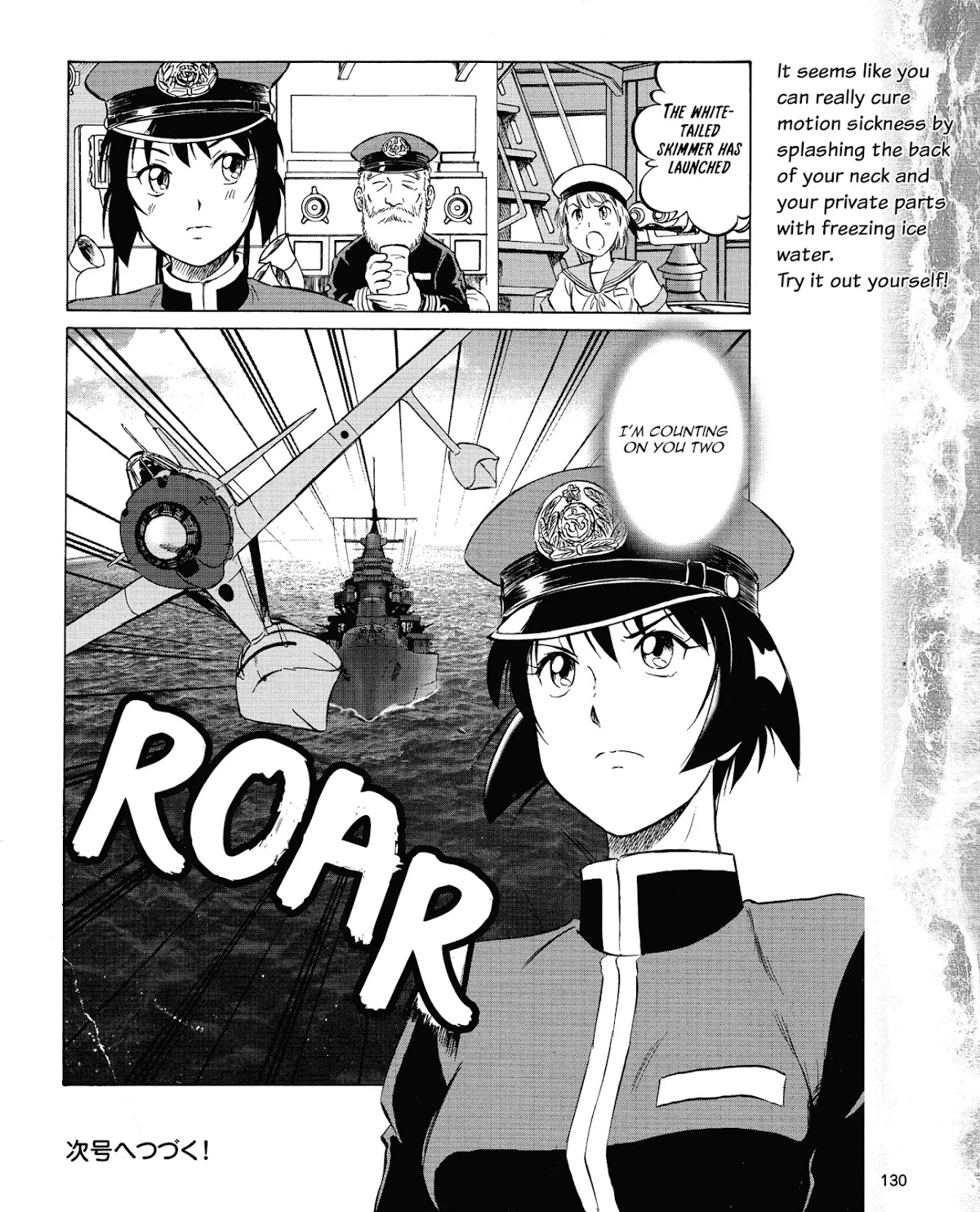 Kurogane Pukapuka Tai Chapter 36 page 16 - Chapter 36: Towards a New Fight...! (Part 4)