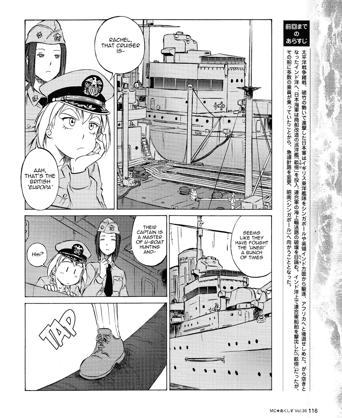 Kurogane Pukapuka Tai Chapter 36 page 2 - Chapter 36: Towards a New Fight...! (Part 4)