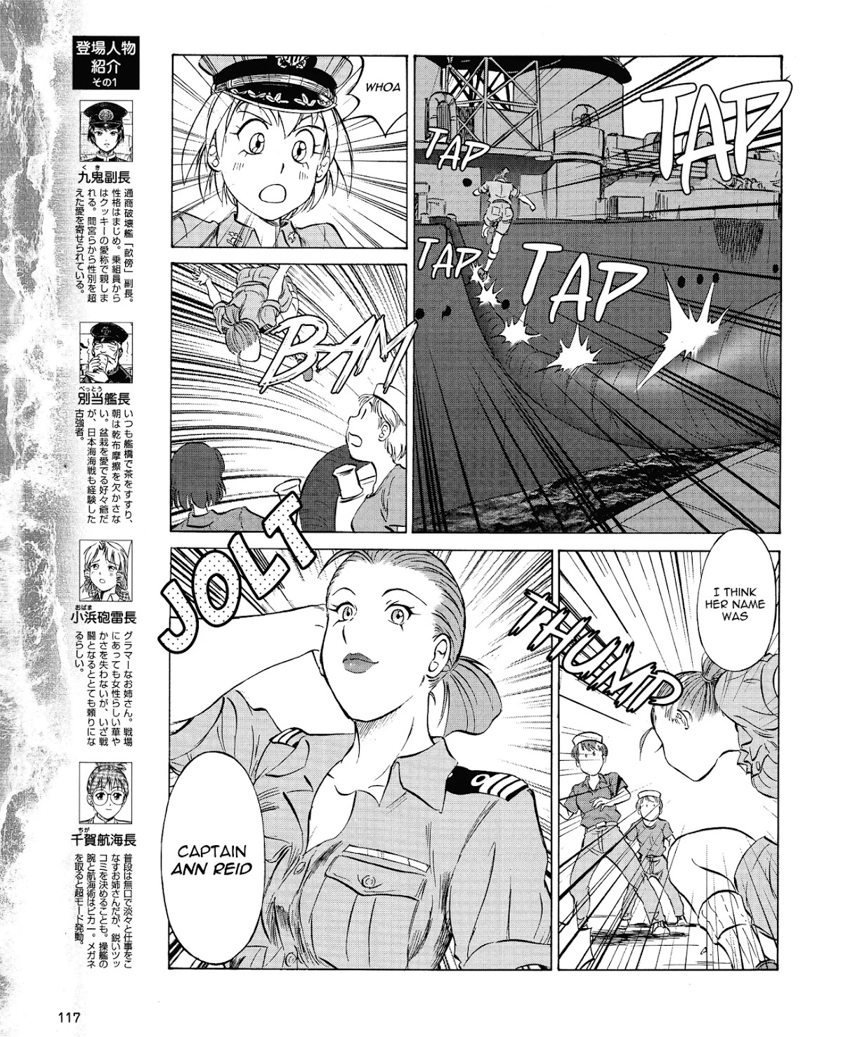 Kurogane Pukapuka Tai Chapter 36 page 3 - Chapter 36: Towards a New Fight...! (Part 4)