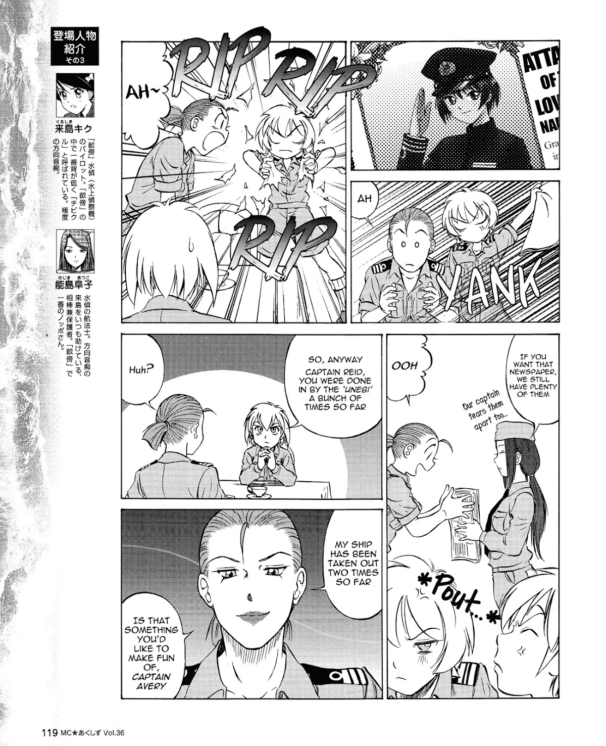 Kurogane Pukapuka Tai Chapter 36 page 5 - Chapter 36: Towards a New Fight...! (Part 4)