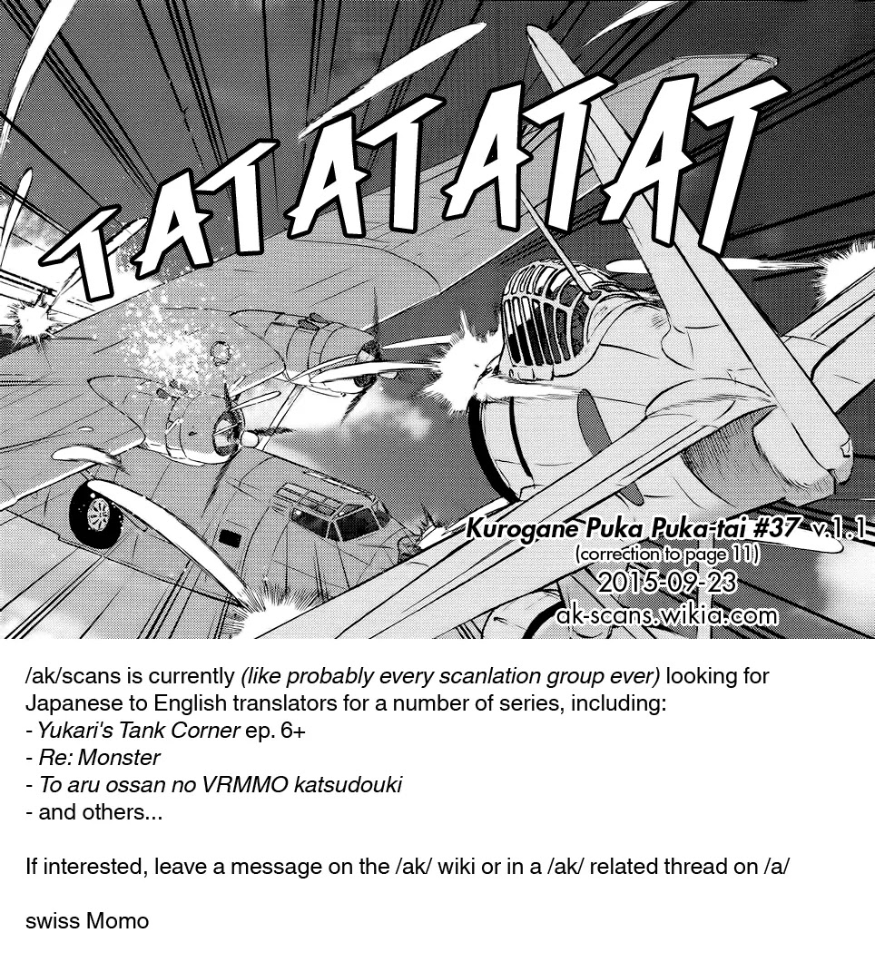 Kurogane Pukapuka Tai Chapter 37 page 17 - Chapter 37: Clash! “Unebi” vs. the US/British cruisers (part 1)