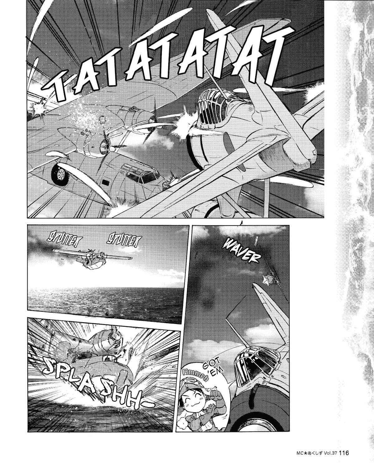 Kurogane Pukapuka Tai Chapter 37 page 2 - Chapter 37: Clash! “Unebi” vs. the US/British cruisers (part 1)