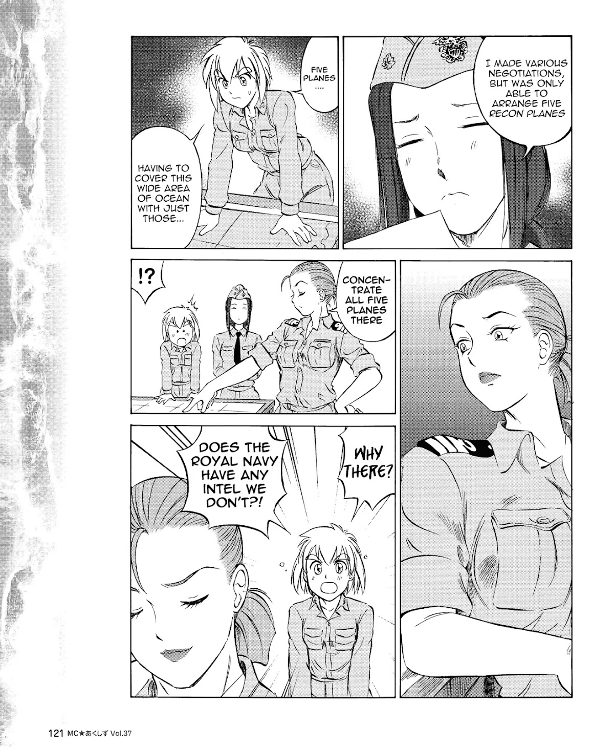 Kurogane Pukapuka Tai Chapter 37 page 7 - Chapter 37: Clash! “Unebi” vs. the US/British cruisers (part 1)