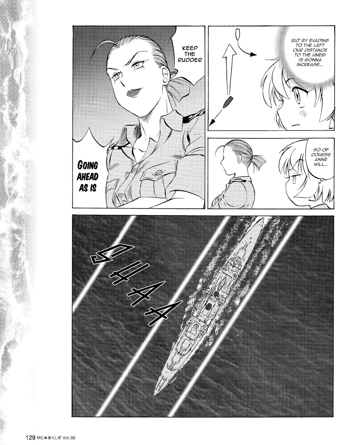Kurogane Pukapuka Tai Chapter 38 page 15 - Chapter 38: Clash! “Unebi” vs. the US/British cruisers (part 2)