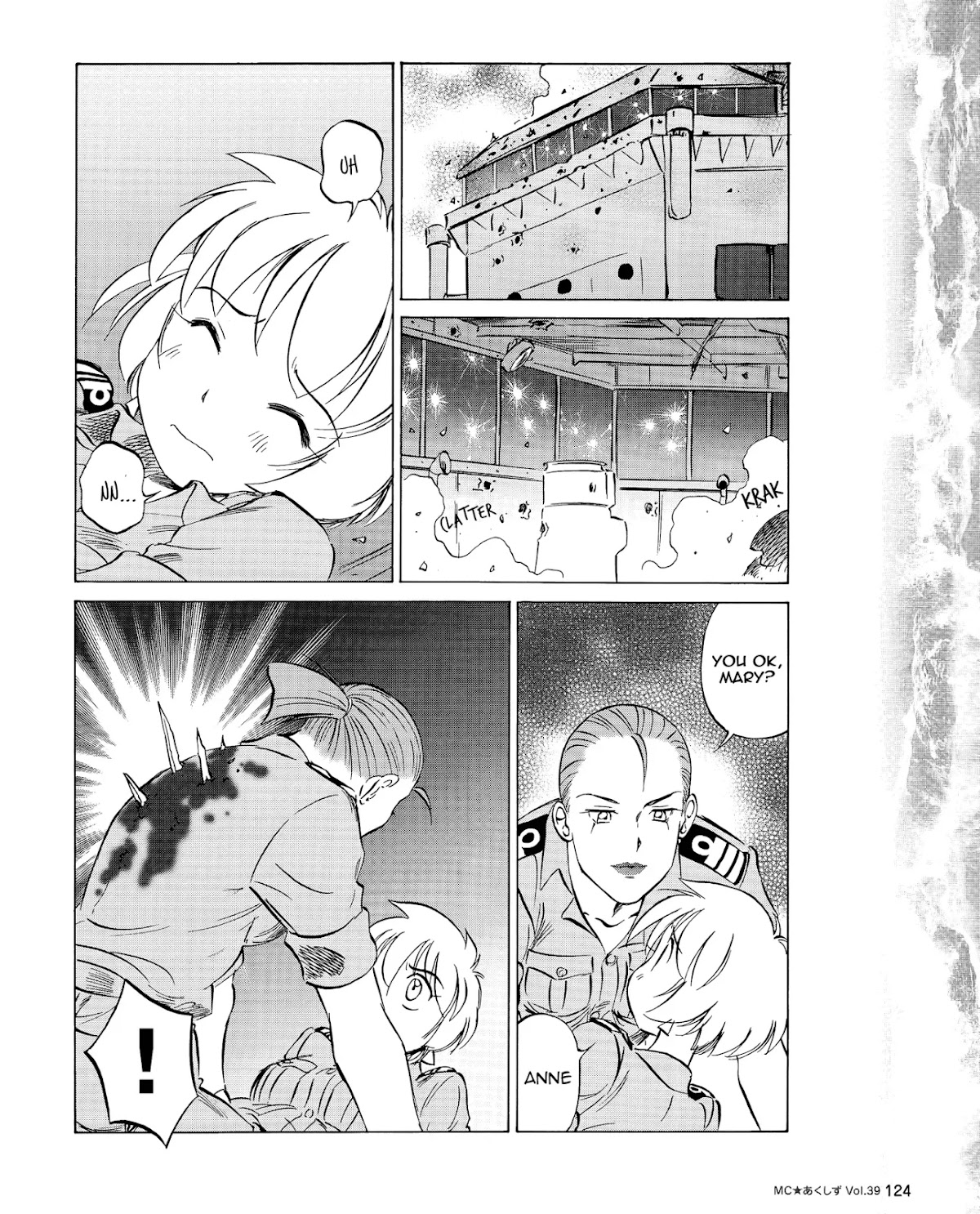 Kurogane Pukapuka Tai Chapter 39 page 10 - Chapter 39: Clash! “Unebi” vs. the US/British cruisers (part 3)