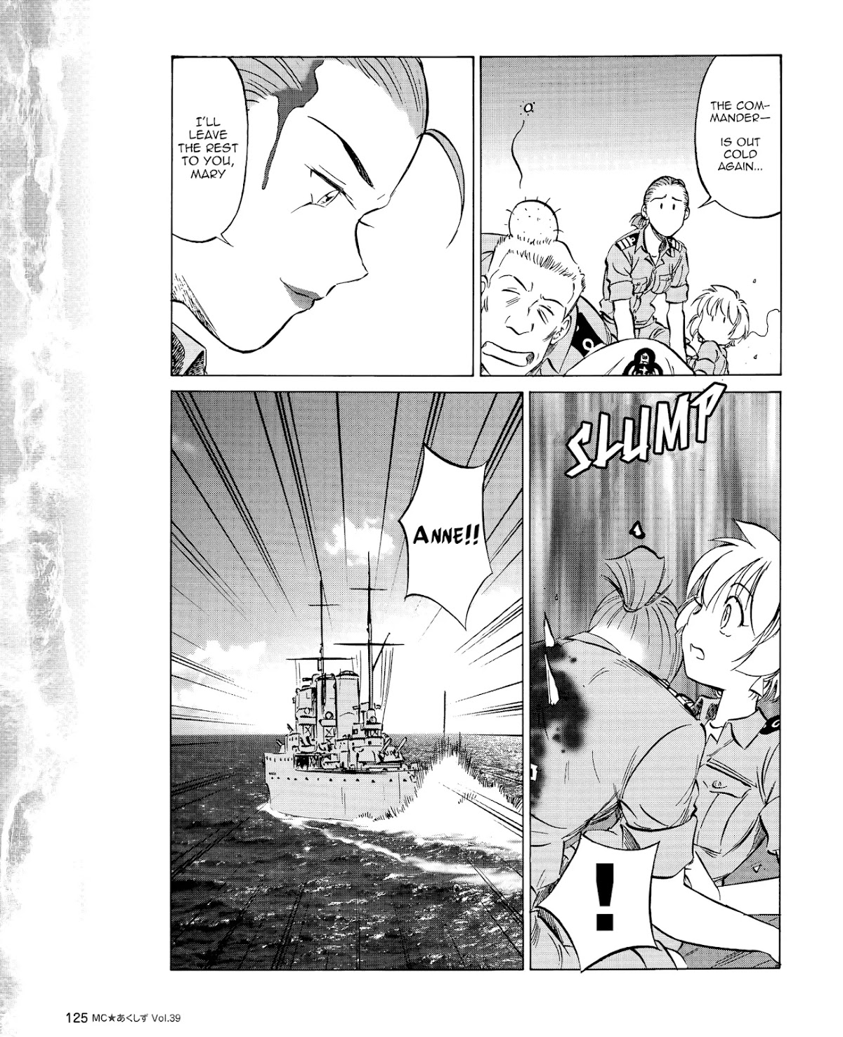 Kurogane Pukapuka Tai Chapter 39 page 11 - Chapter 39: Clash! “Unebi” vs. the US/British cruisers (part 3)