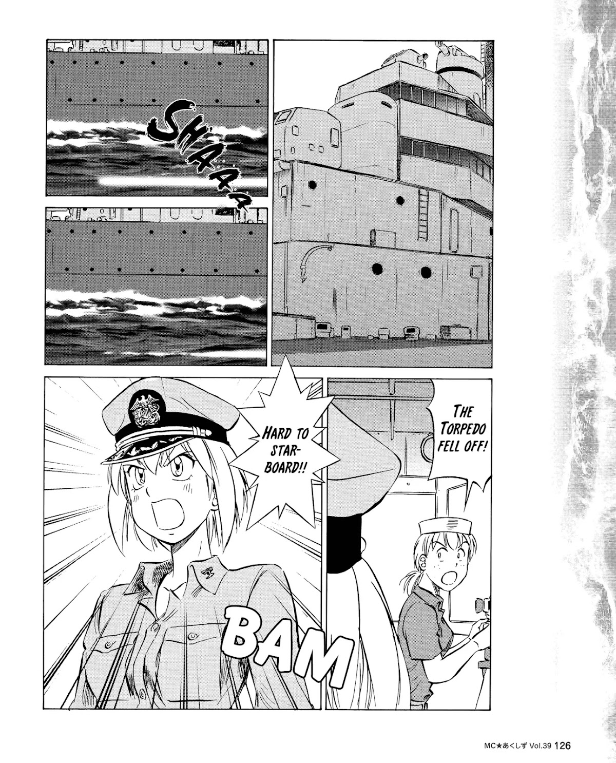 Kurogane Pukapuka Tai Chapter 39 page 12 - Chapter 39: Clash! “Unebi” vs. the US/British cruisers (part 3)