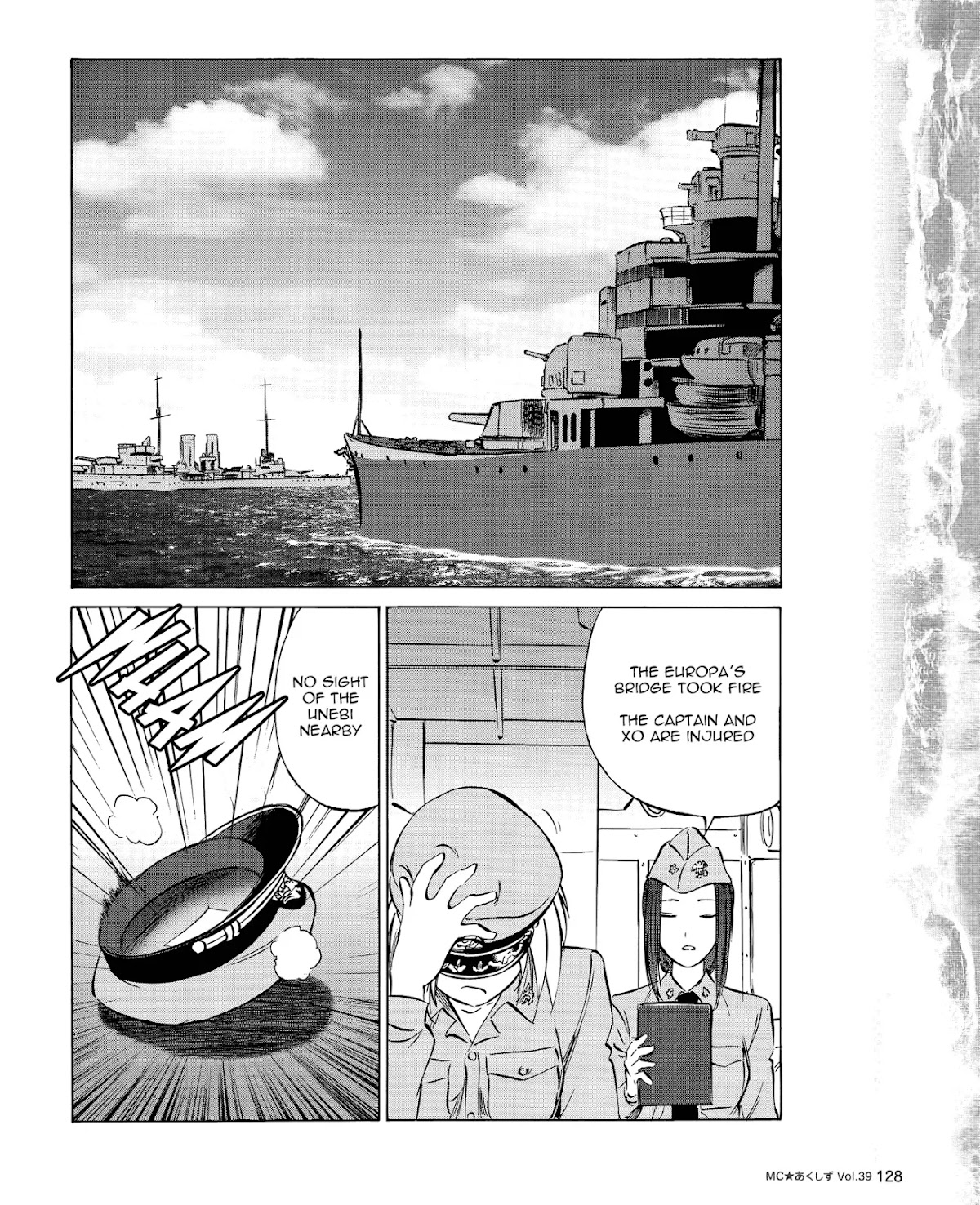 Kurogane Pukapuka Tai Chapter 39 page 14 - Chapter 39: Clash! “Unebi” vs. the US/British cruisers (part 3)