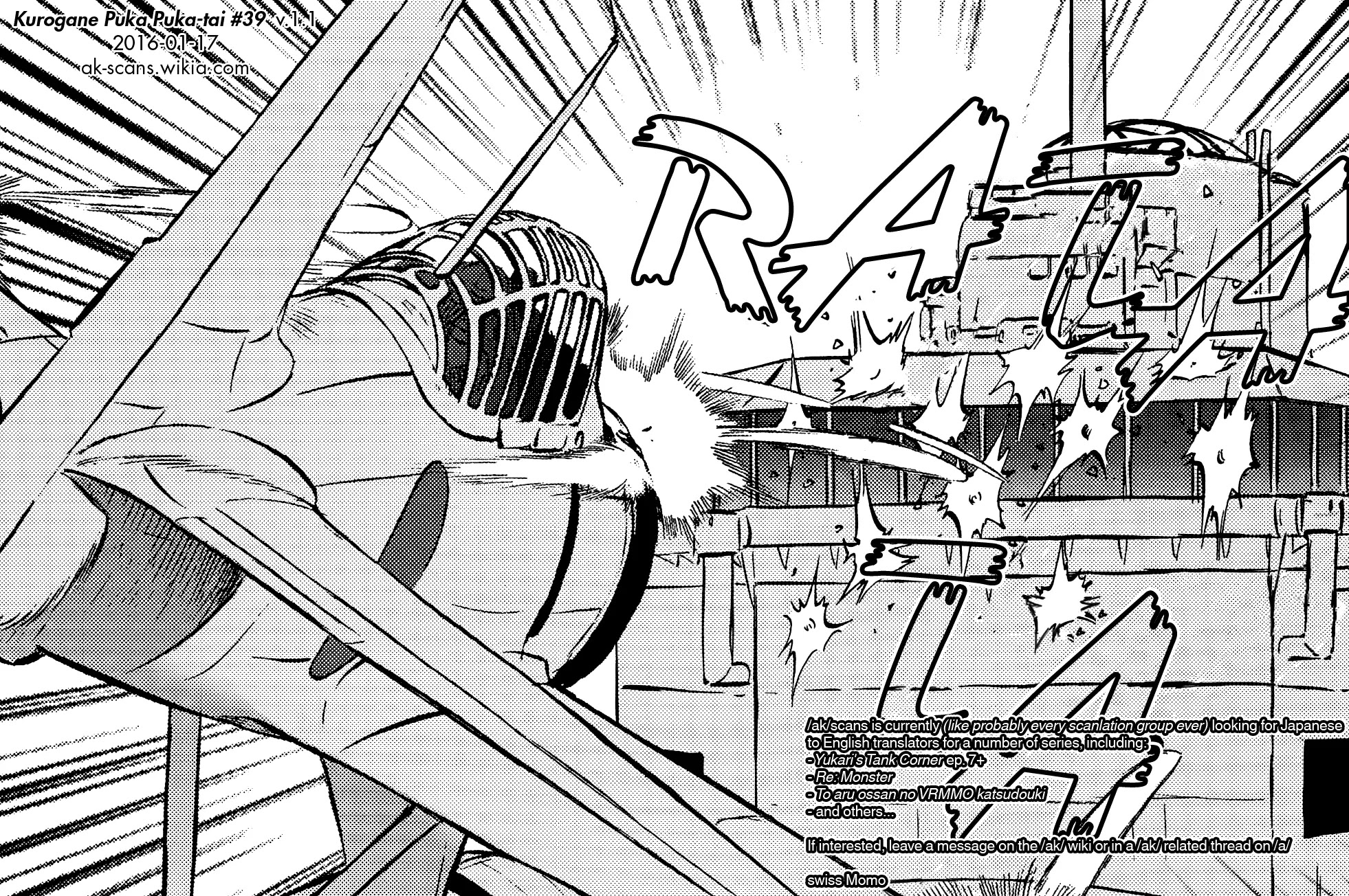 Kurogane Pukapuka Tai Chapter 39 page 17 - Chapter 39: Clash! “Unebi” vs. the US/British cruisers (part 3)
