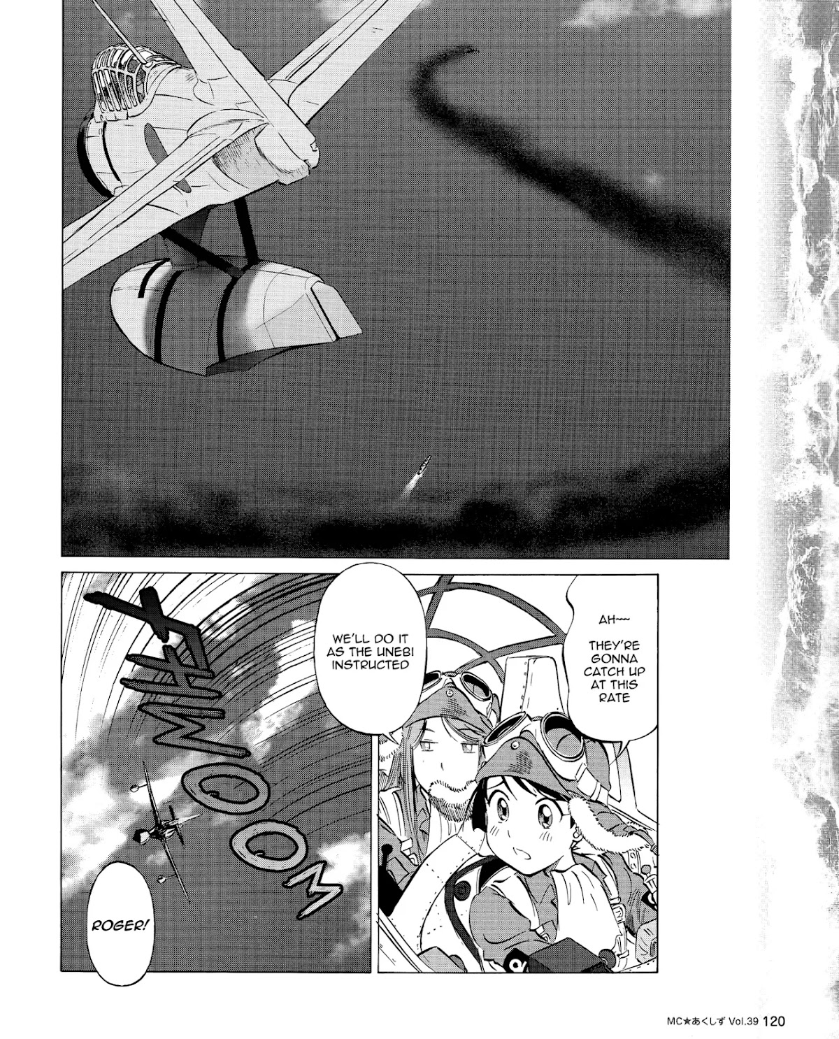 Kurogane Pukapuka Tai Chapter 39 page 6 - Chapter 39: Clash! “Unebi” vs. the US/British cruisers (part 3)
