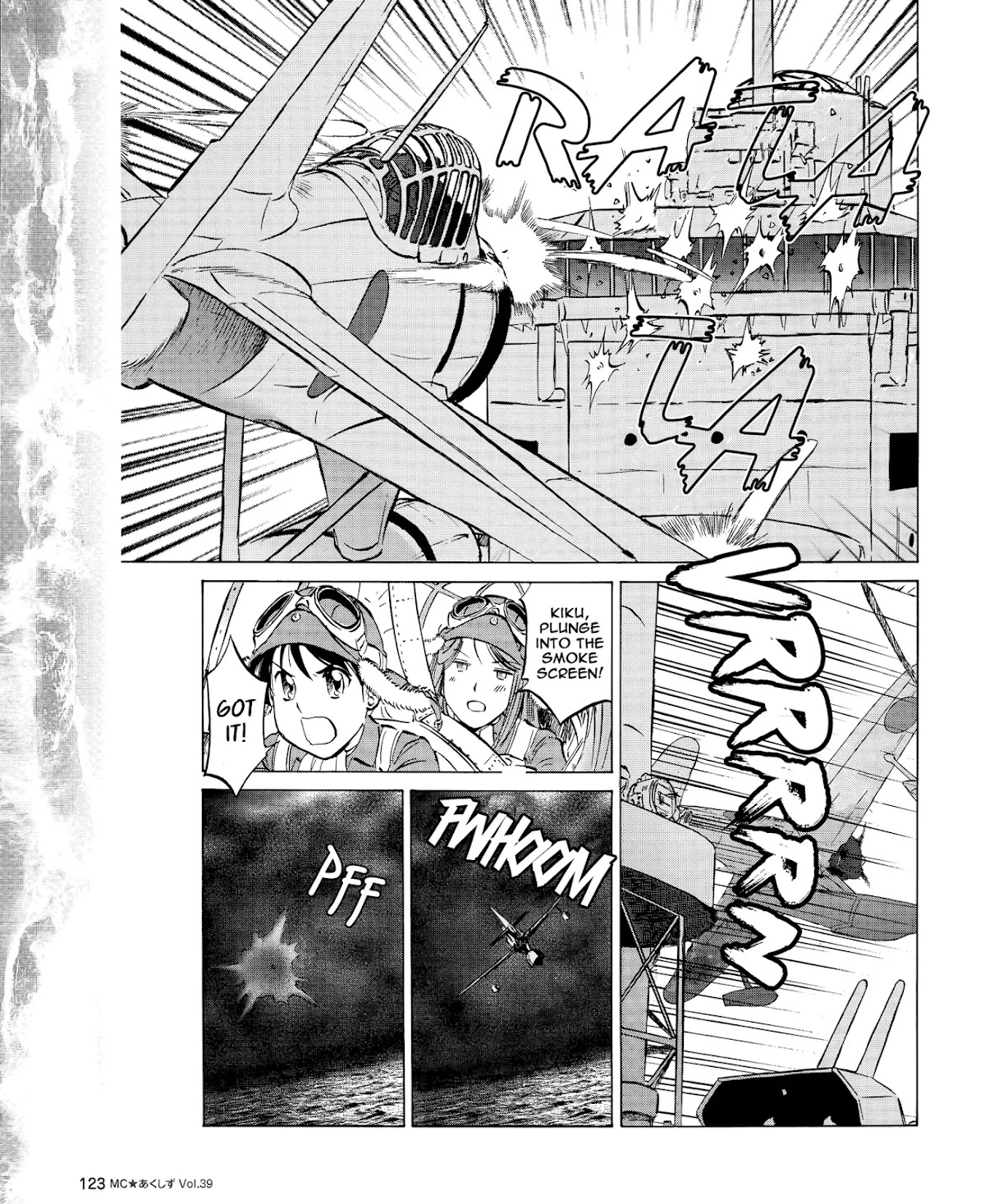 Kurogane Pukapuka Tai Chapter 39 page 9 - Chapter 39: Clash! “Unebi” vs. the US/British cruisers (part 3)