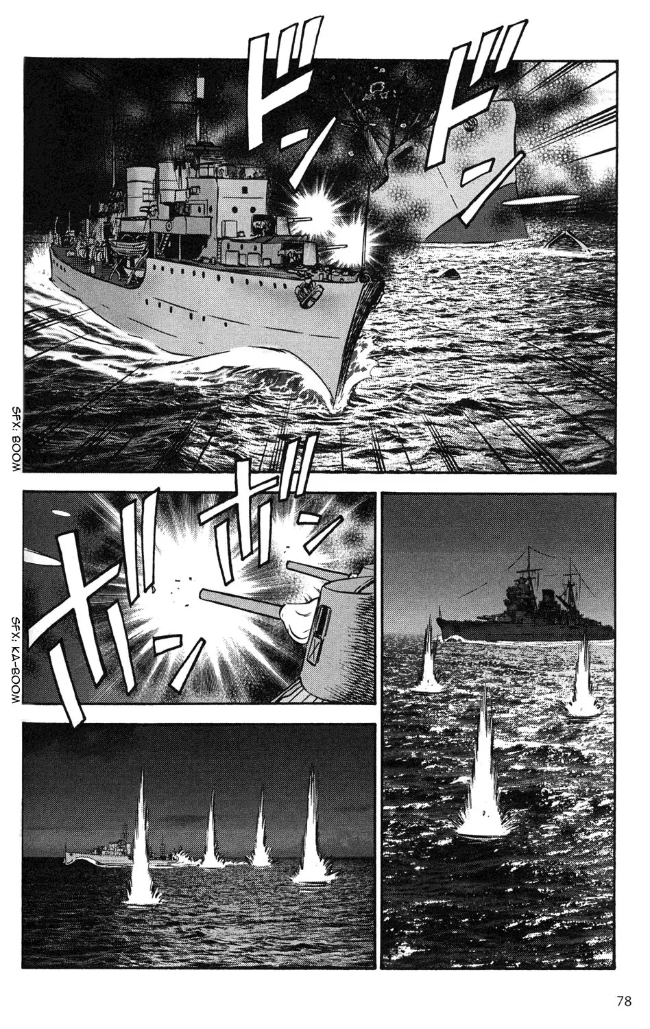 Kurogane Pukapuka Tai Chapter 4 page 14 - Chapter 4: Clash! The Sea Battle of Mogadishu