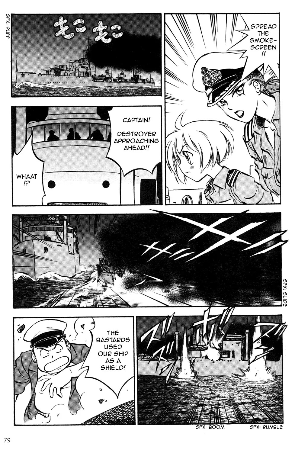 Kurogane Pukapuka Tai Chapter 4 page 15 - Chapter 4: Clash! The Sea Battle of Mogadishu