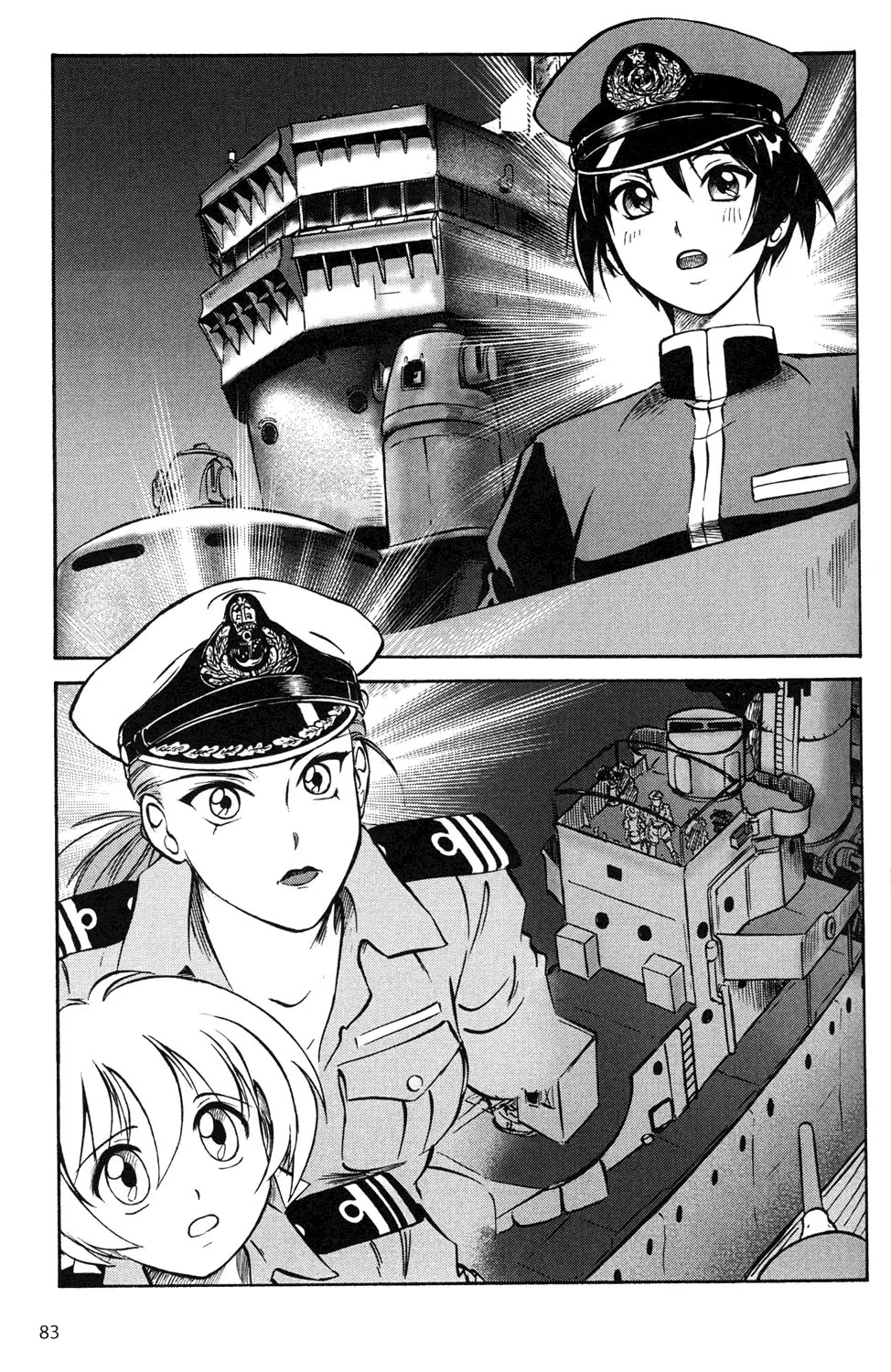Kurogane Pukapuka Tai Chapter 4 page 19 - Chapter 4: Clash! The Sea Battle of Mogadishu