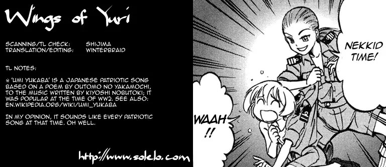 Kurogane Pukapuka Tai Chapter 4 page 23 - Chapter 4: Clash! The Sea Battle of Mogadishu