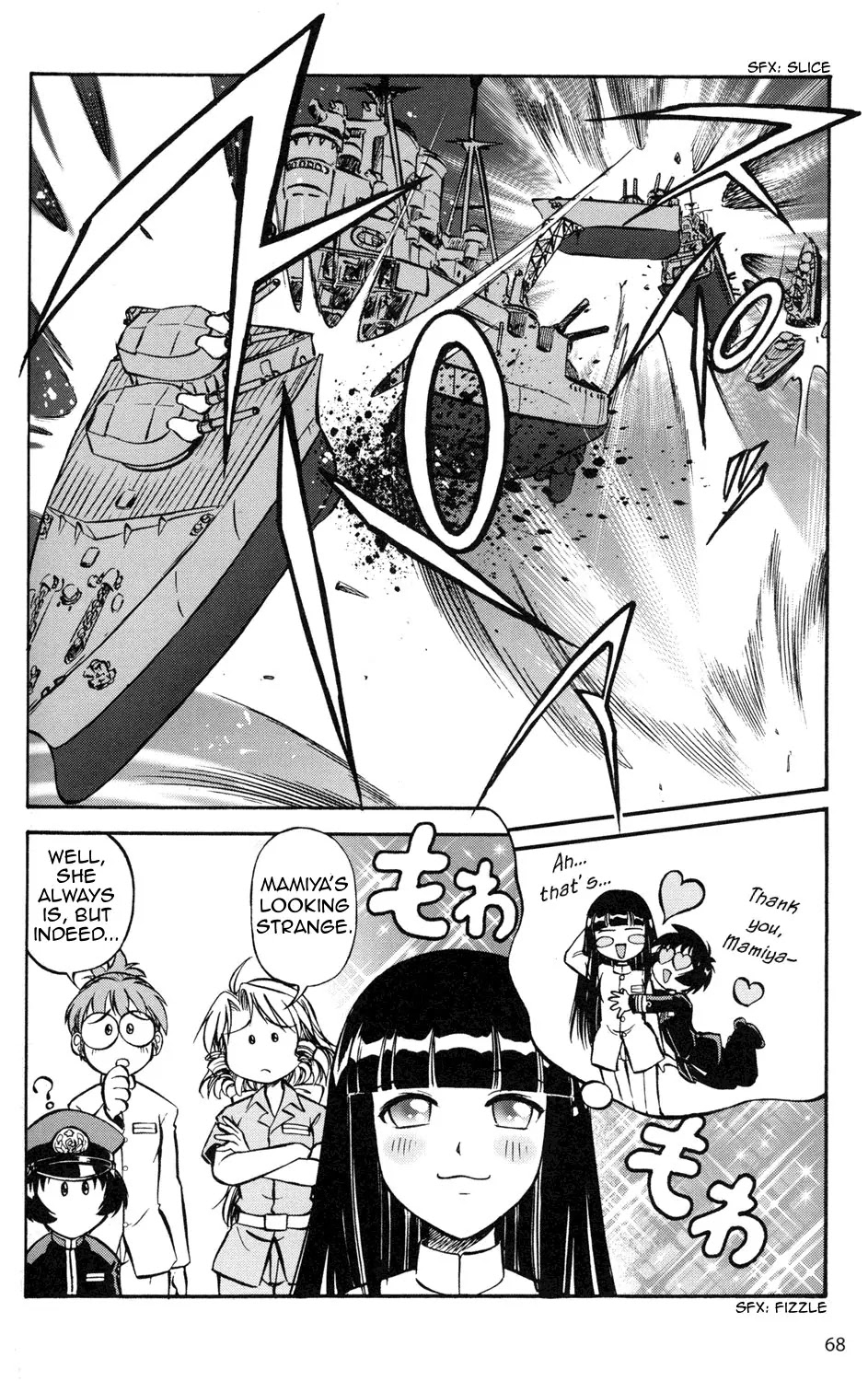 Kurogane Pukapuka Tai Chapter 4 page 4 - Chapter 4: Clash! The Sea Battle of Mogadishu