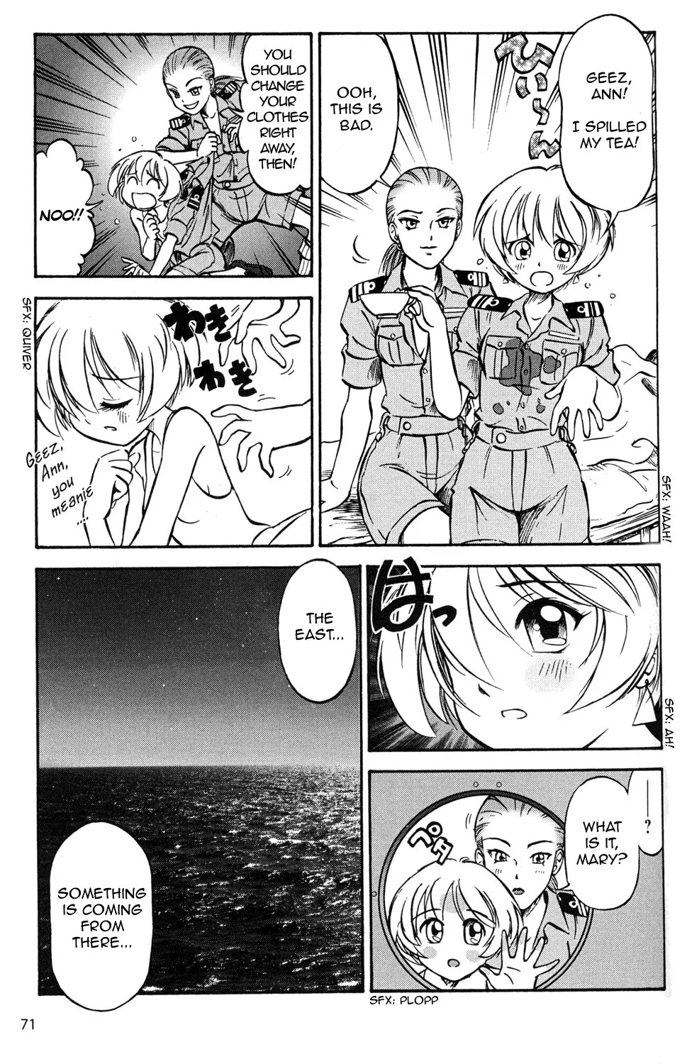 Kurogane Pukapuka Tai Chapter 4 page 7 - Chapter 4: Clash! The Sea Battle of Mogadishu