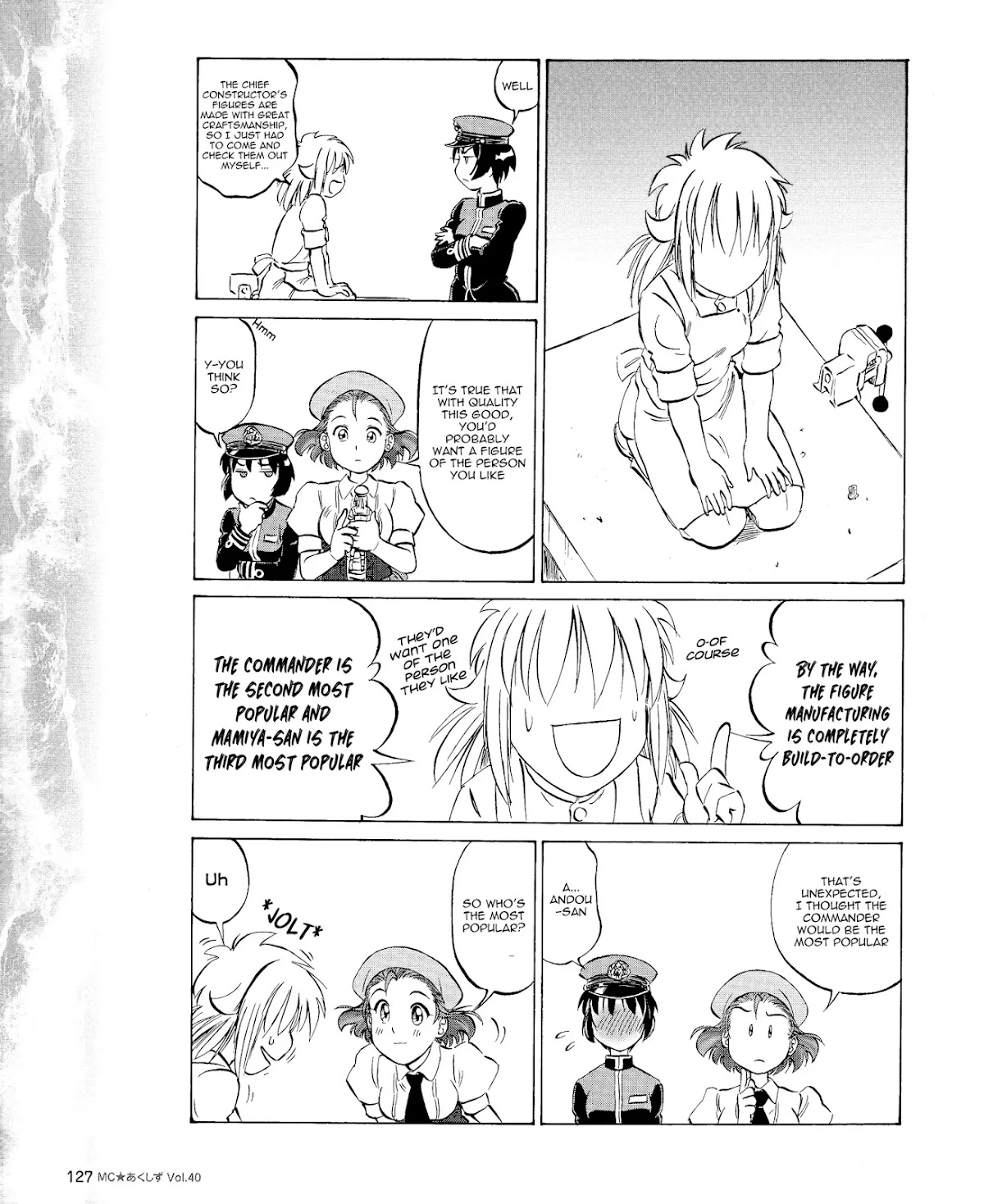 Kurogane Pukapuka Tai Chapter 40 page 13 - Chapter 40: The Unebi's Artisan