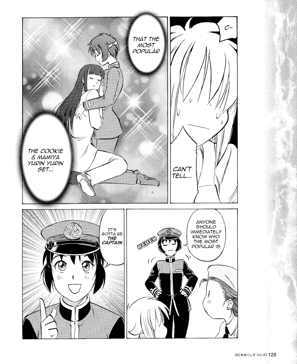 Kurogane Pukapuka Tai Chapter 40 page 14 - Chapter 40: The Unebi's Artisan