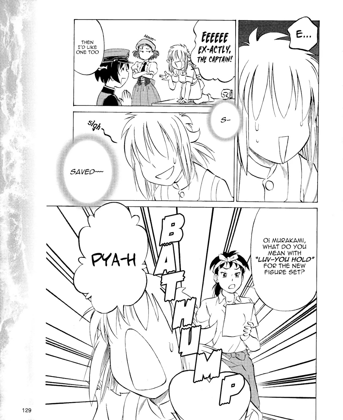 Kurogane Pukapuka Tai Chapter 40 page 15 - Chapter 40: The Unebi's Artisan