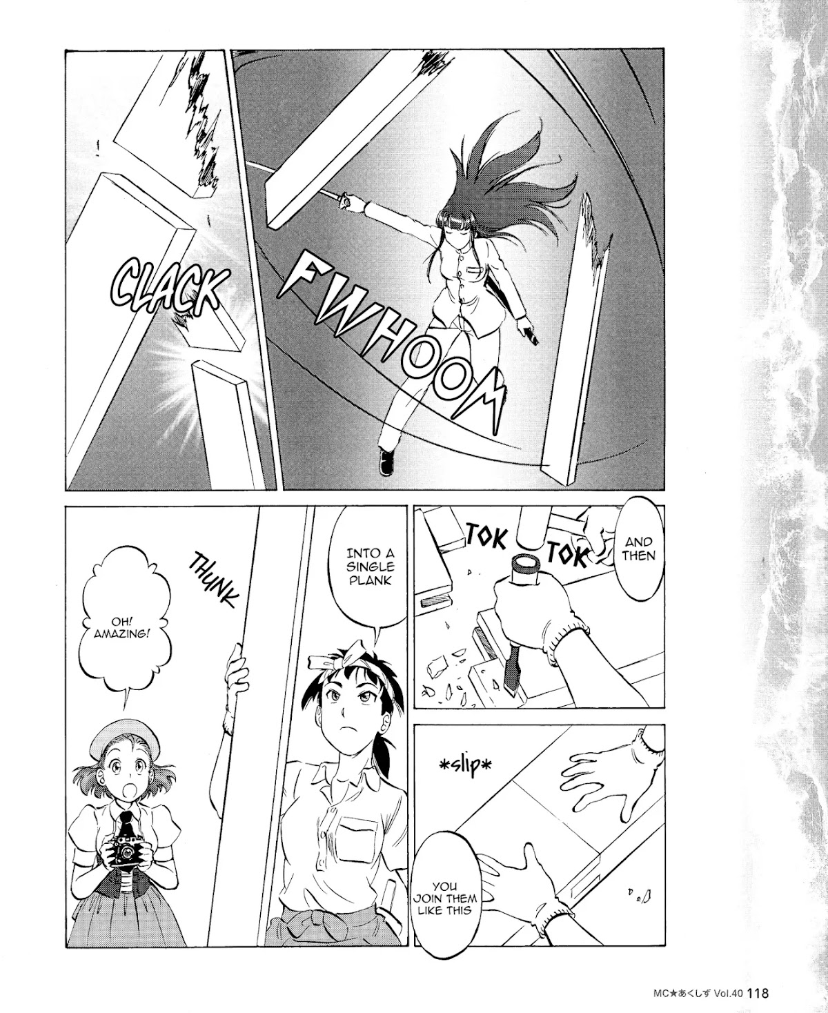 Kurogane Pukapuka Tai Chapter 40 page 4 - Chapter 40: The Unebi's Artisan