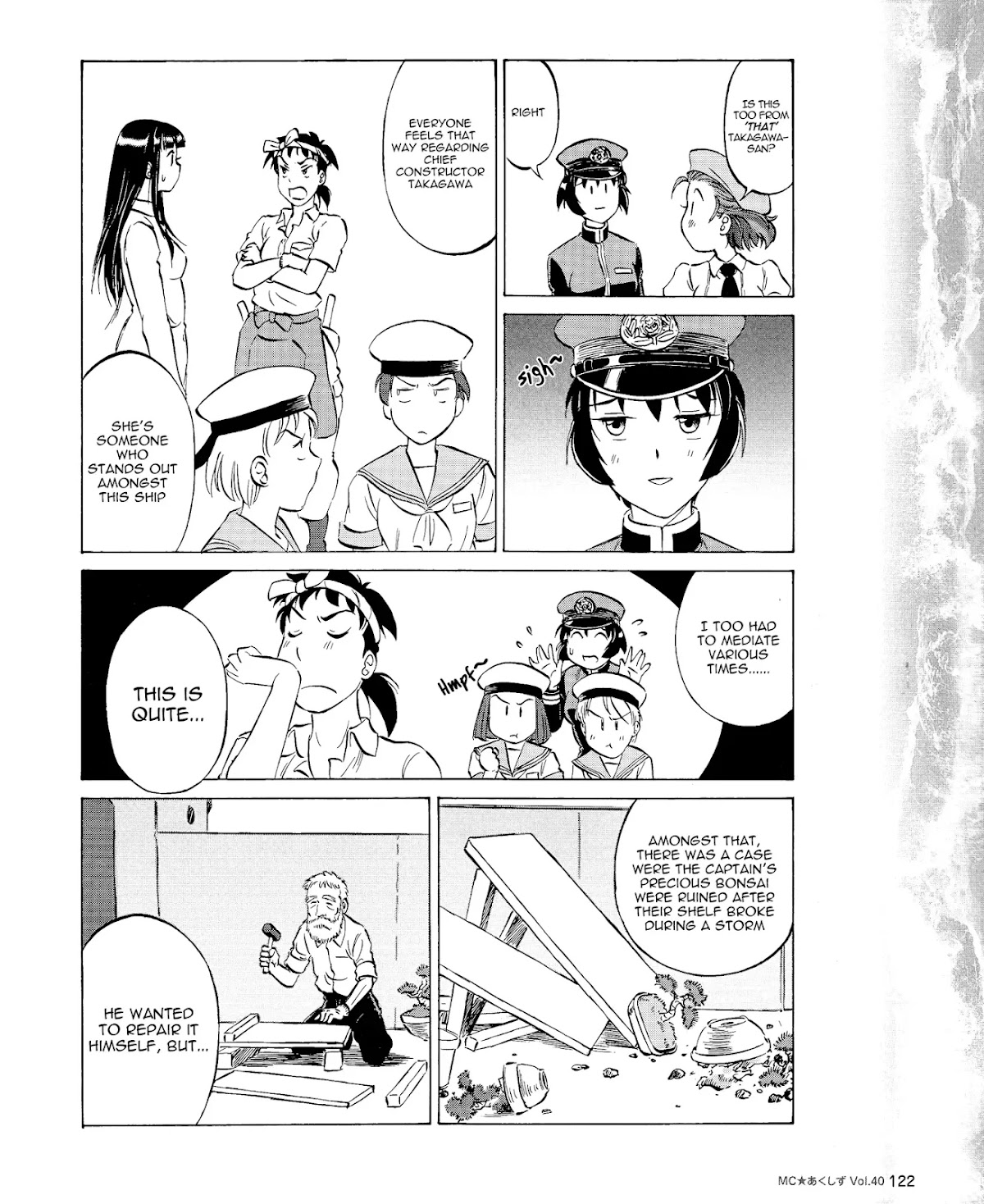 Kurogane Pukapuka Tai Chapter 40 page 8 - Chapter 40: The Unebi's Artisan