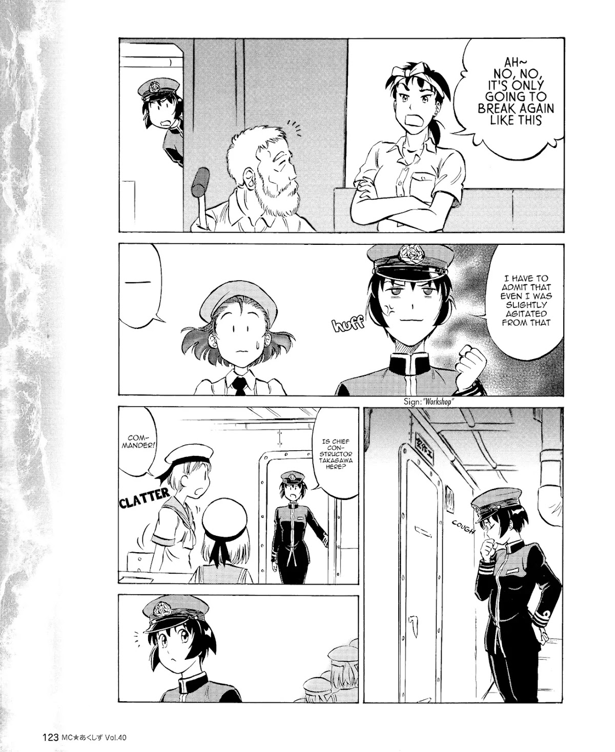 Kurogane Pukapuka Tai Chapter 40 page 9 - Chapter 40: The Unebi's Artisan