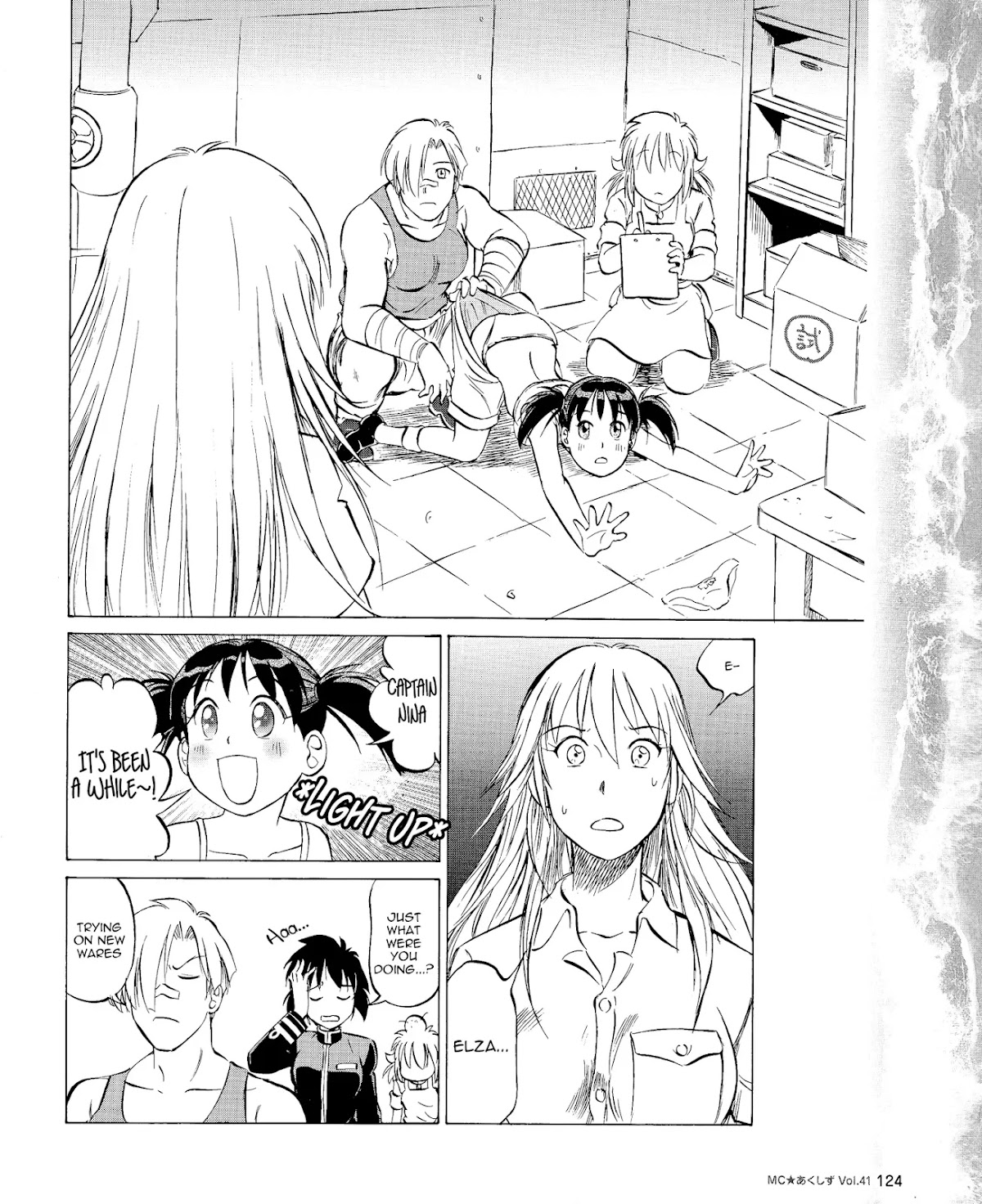 Kurogane Pukapuka Tai Chapter 41 page 10 - Chapter 41: U-800, Thrice
