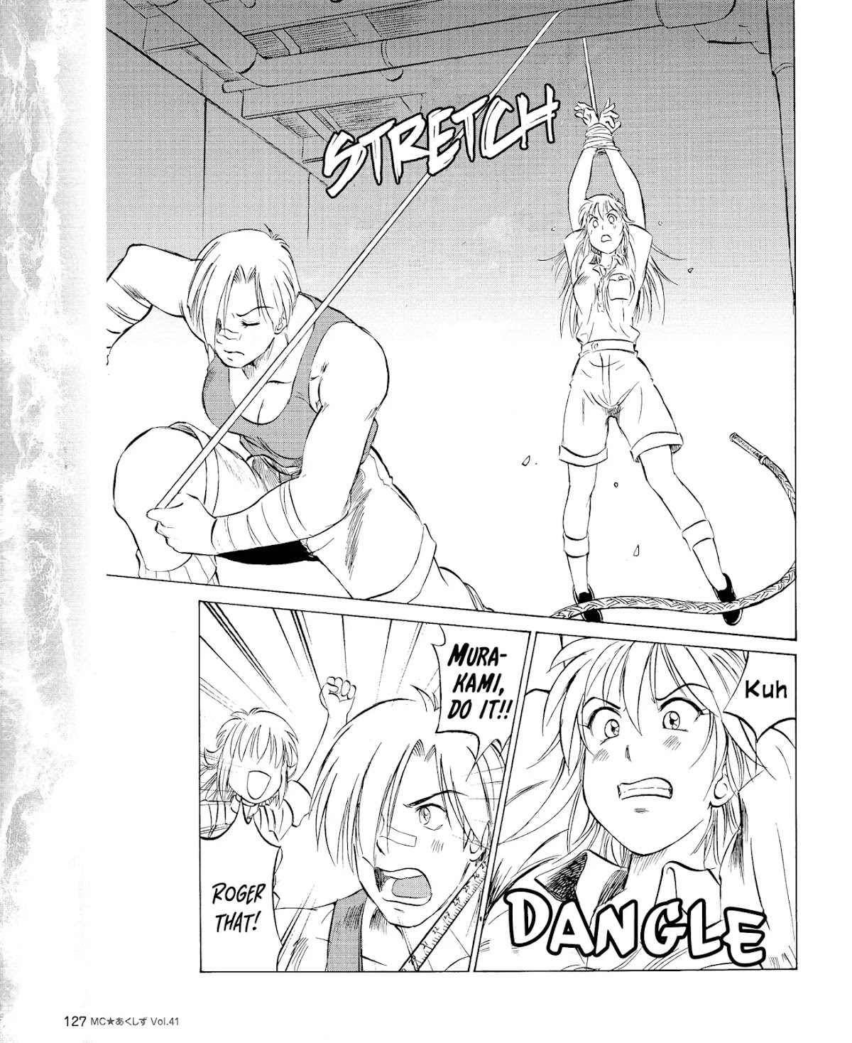 Kurogane Pukapuka Tai Chapter 41 page 13 - Chapter 41: U-800, Thrice