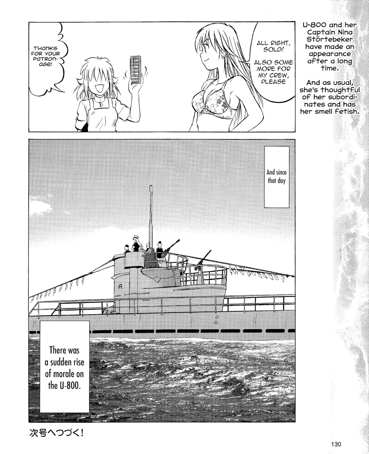 Kurogane Pukapuka Tai Chapter 41 page 16 - Chapter 41: U-800, Thrice