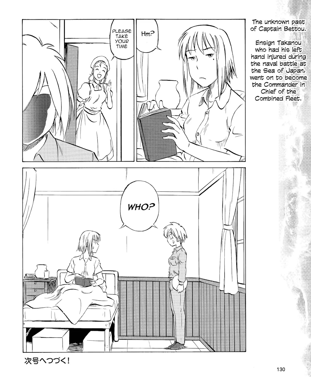 Kurogane Pukapuka Tai Chapter 42 page 16 - Chapter 42: Deck Golf Tournament Aboard The "Unebi"