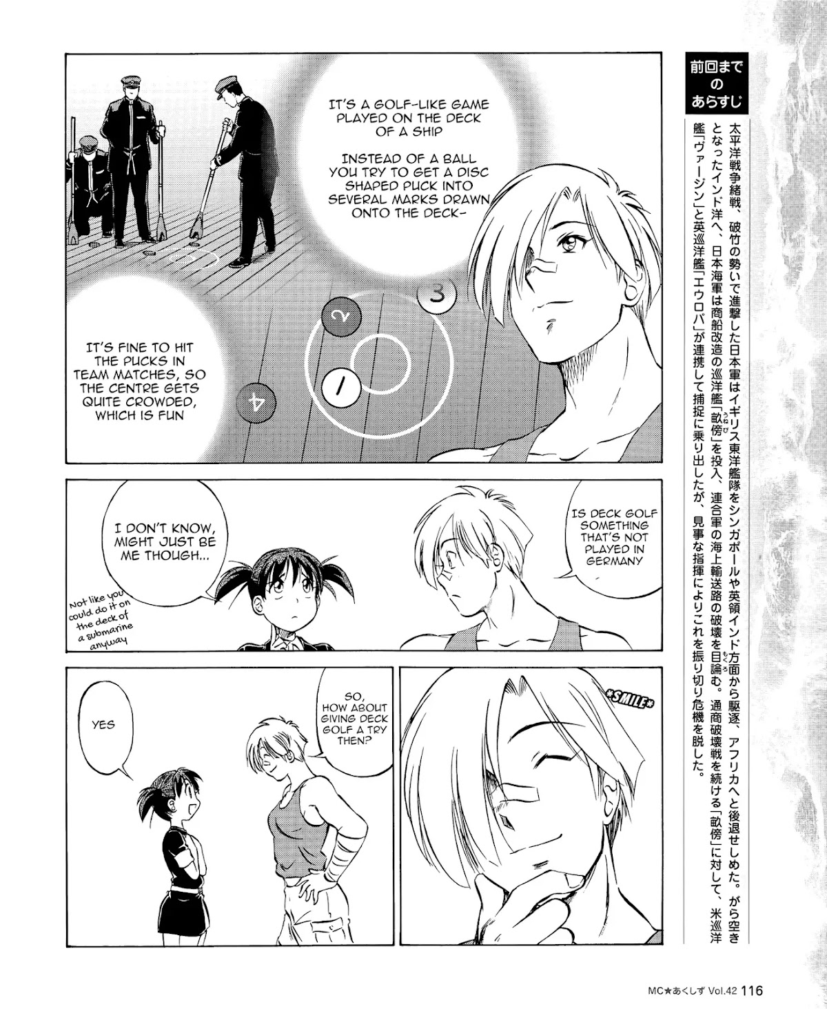 Kurogane Pukapuka Tai Chapter 42 page 2 - Chapter 42: Deck Golf Tournament Aboard The "Unebi"