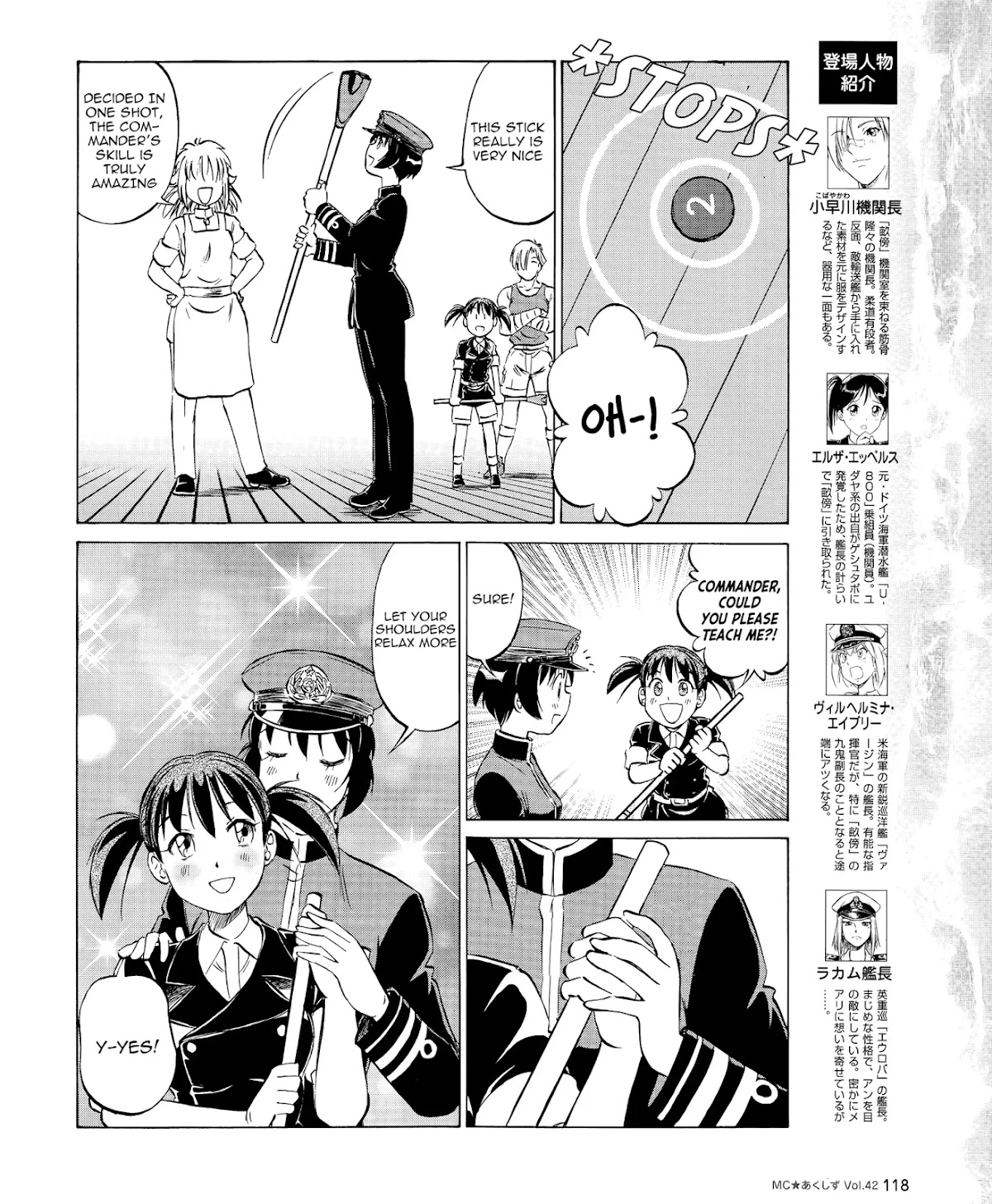 Kurogane Pukapuka Tai Chapter 42 page 4 - Chapter 42: Deck Golf Tournament Aboard The "Unebi"
