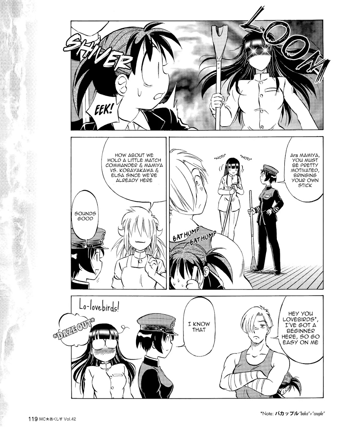 Kurogane Pukapuka Tai Chapter 42 page 5 - Chapter 42: Deck Golf Tournament Aboard The "Unebi"