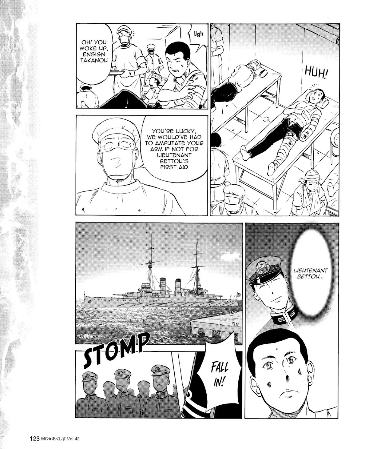 Kurogane Pukapuka Tai Chapter 42 page 9 - Chapter 42: Deck Golf Tournament Aboard The "Unebi"