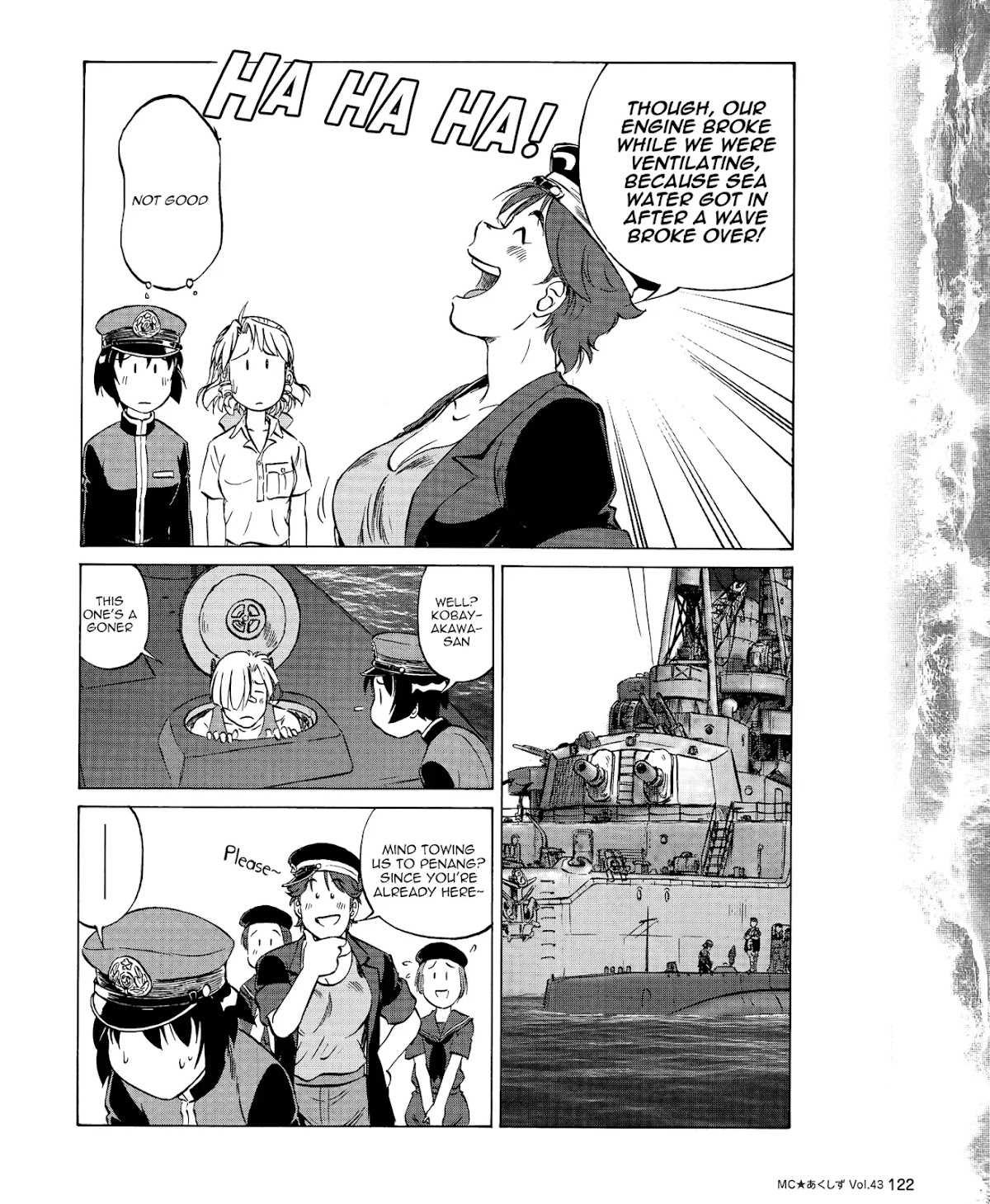 Kurogane Pukapuka Tai Chapter 43 page 8 - Chapter 43: The s-e-c-r-e-t of the Gourmet Submarine