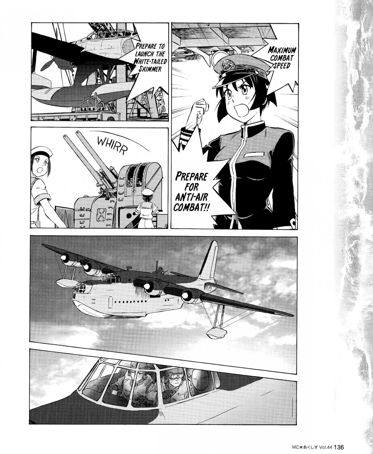 Kurogane Pukapuka Tai Chapter 44 page 10 - Chapter 44: "Unebi"⨯"Michelangelo"