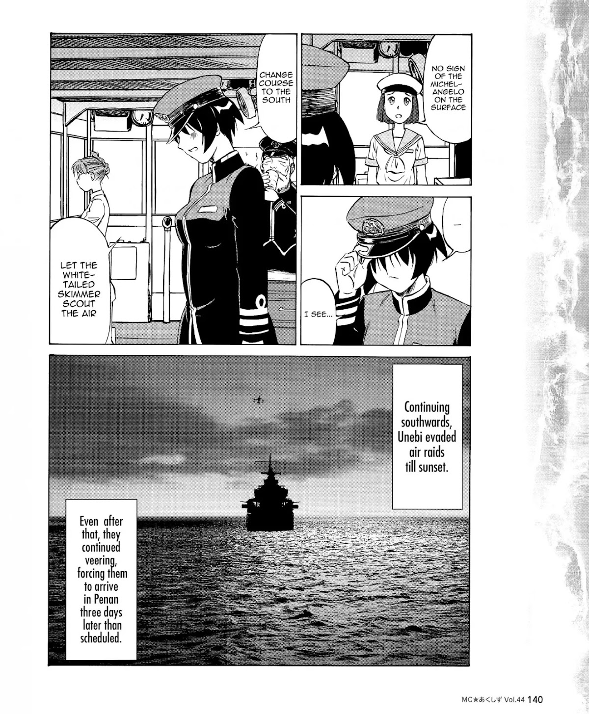 Kurogane Pukapuka Tai Chapter 44 page 14 - Chapter 44: "Unebi"⨯"Michelangelo"