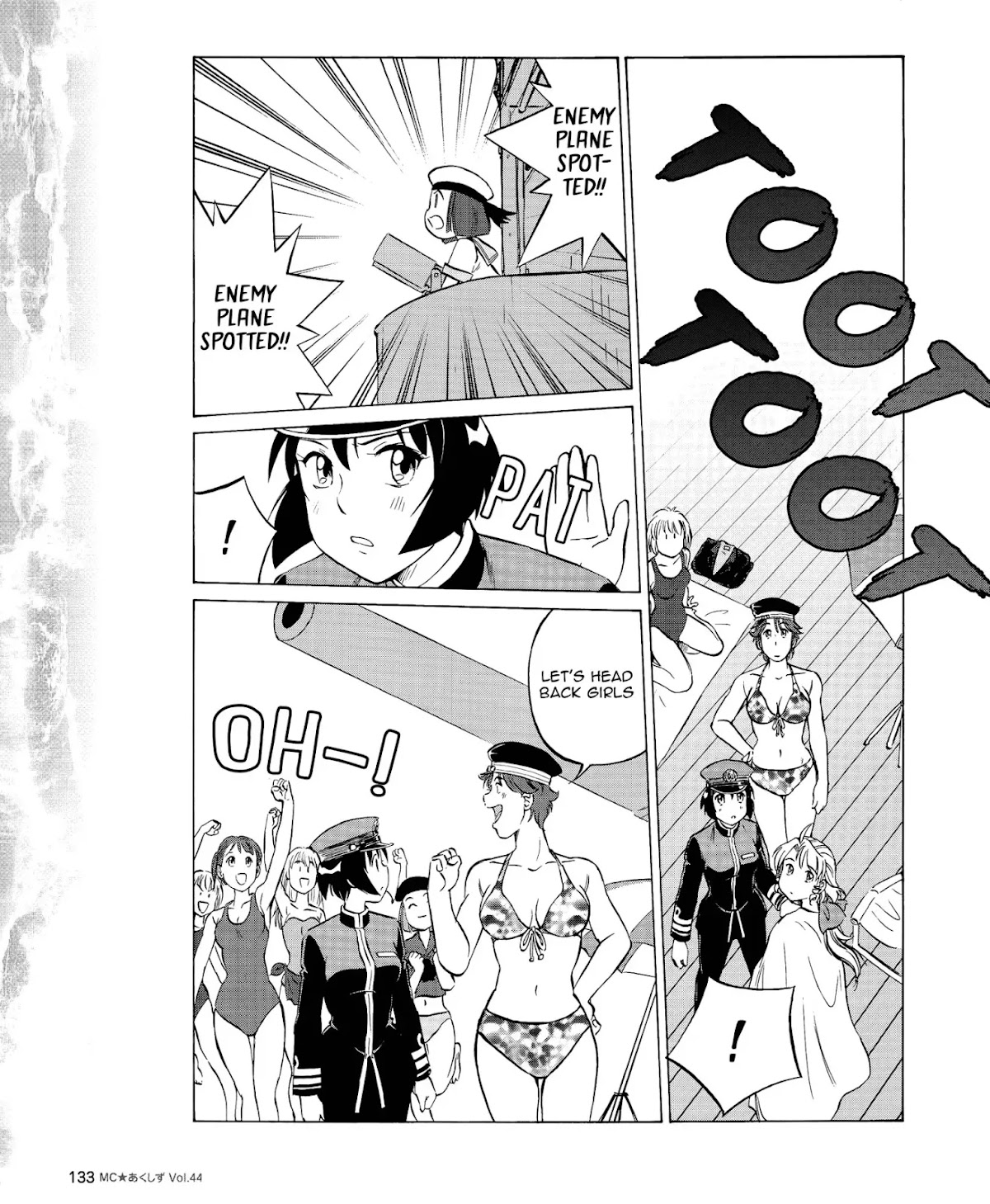 Kurogane Pukapuka Tai Chapter 44 page 7 - Chapter 44: "Unebi"⨯"Michelangelo"
