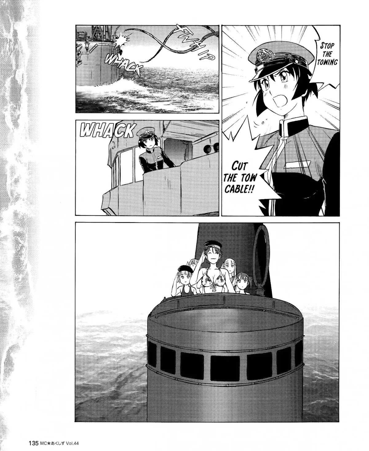 Kurogane Pukapuka Tai Chapter 44 page 9 - Chapter 44: "Unebi"⨯"Michelangelo"