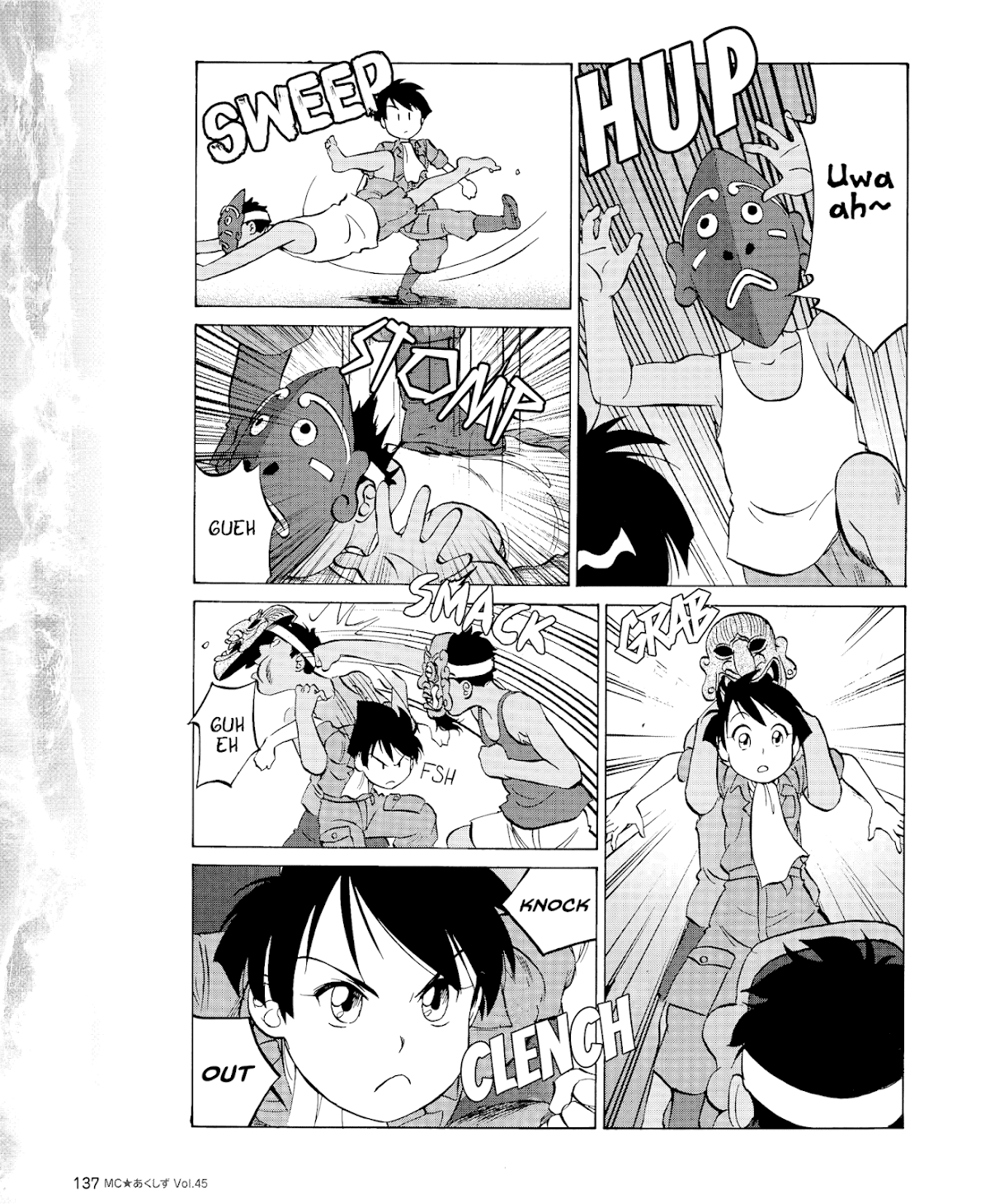 Kurogane Pukapuka Tai Chapter 45 page 11 - Chapter 45: White-tailed Skimmer Attack