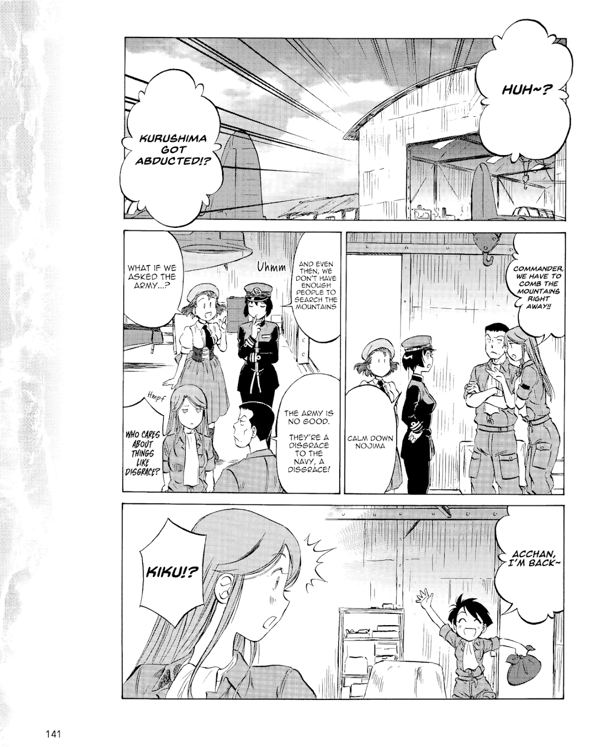 Kurogane Pukapuka Tai Chapter 45 page 15 - Chapter 45: White-tailed Skimmer Attack