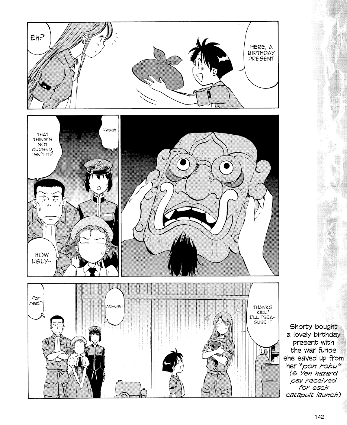 Kurogane Pukapuka Tai Chapter 45 page 16 - Chapter 45: White-tailed Skimmer Attack