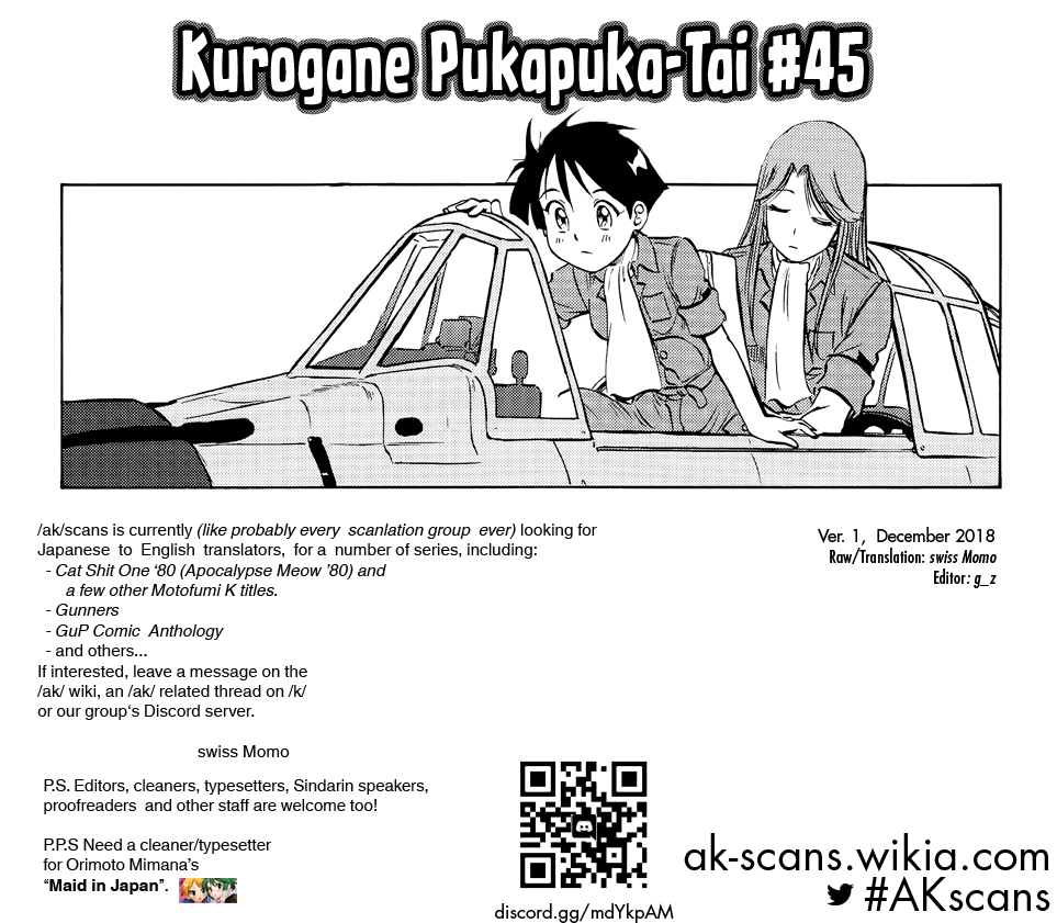 Kurogane Pukapuka Tai Chapter 45 page 17 - Chapter 45: White-tailed Skimmer Attack