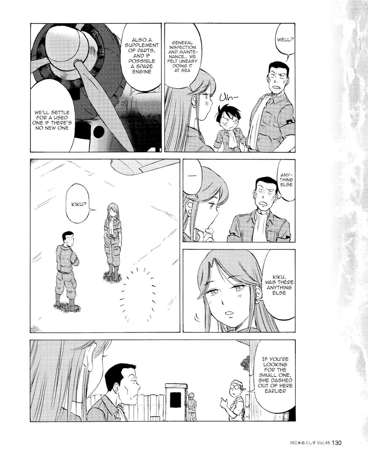 Kurogane Pukapuka Tai Chapter 45 page 4 - Chapter 45: White-tailed Skimmer Attack