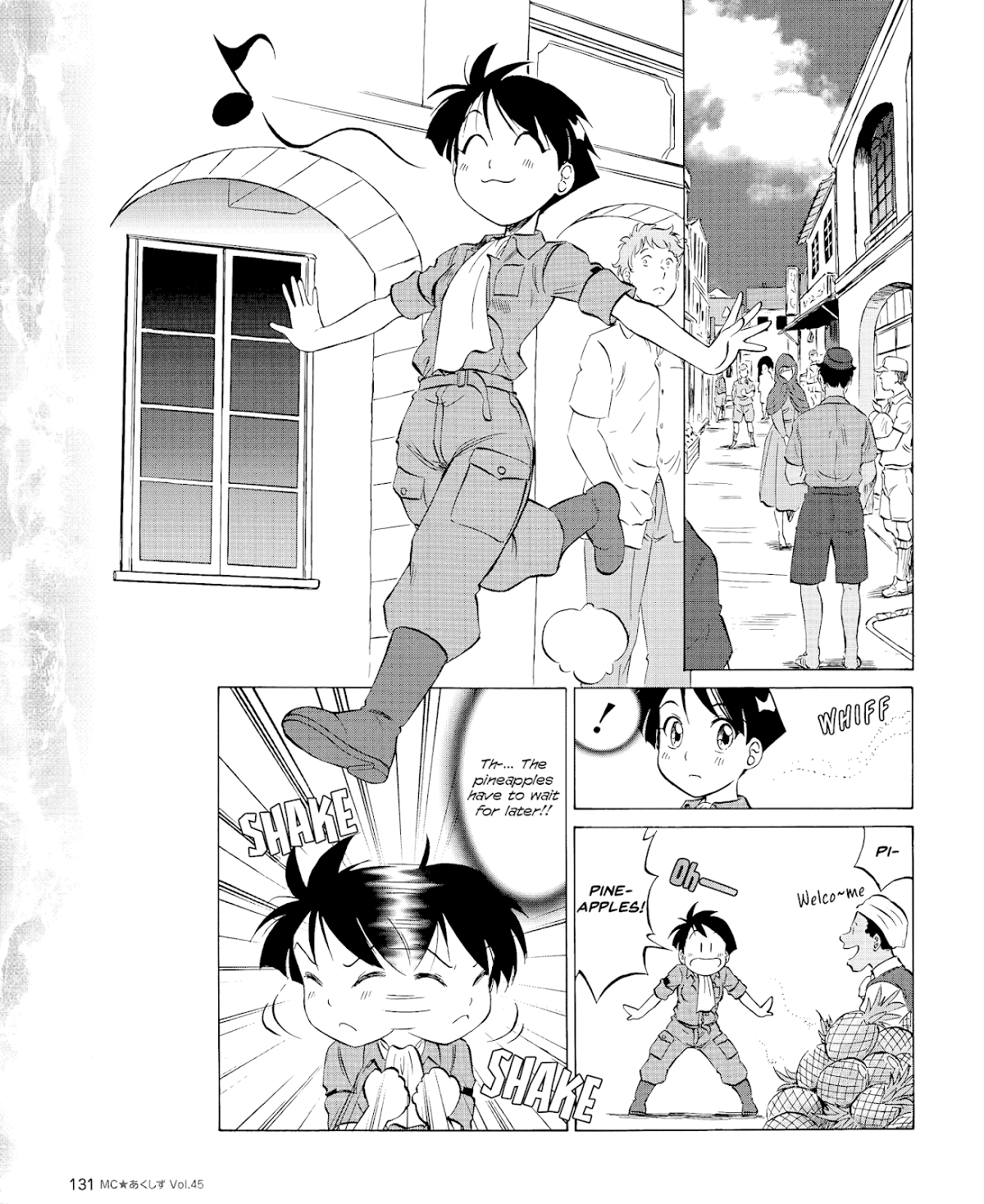 Kurogane Pukapuka Tai Chapter 45 page 5 - Chapter 45: White-tailed Skimmer Attack